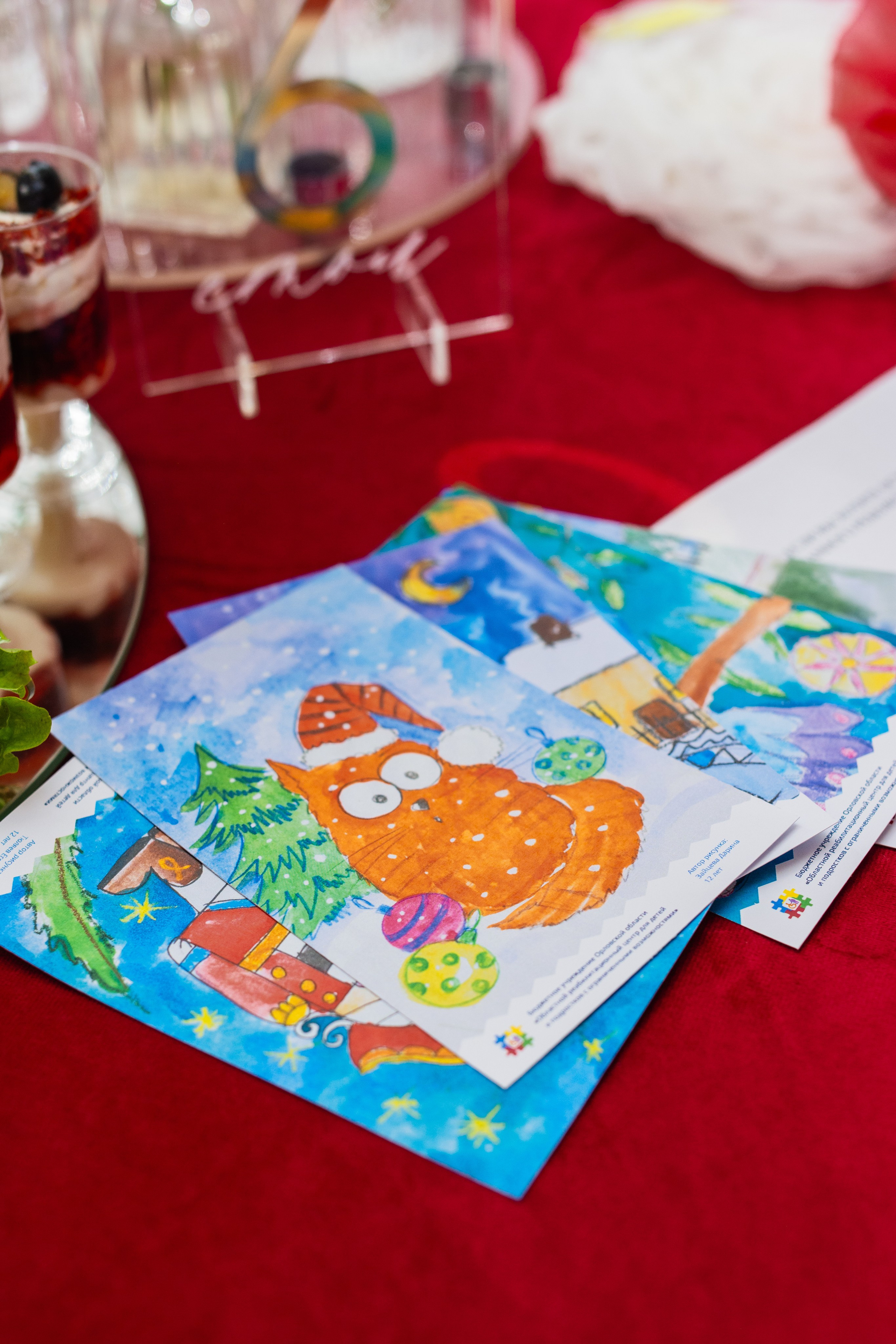 Благотворительный концерт «Твори Добро». Фотограф в Москве Ангелина Ким