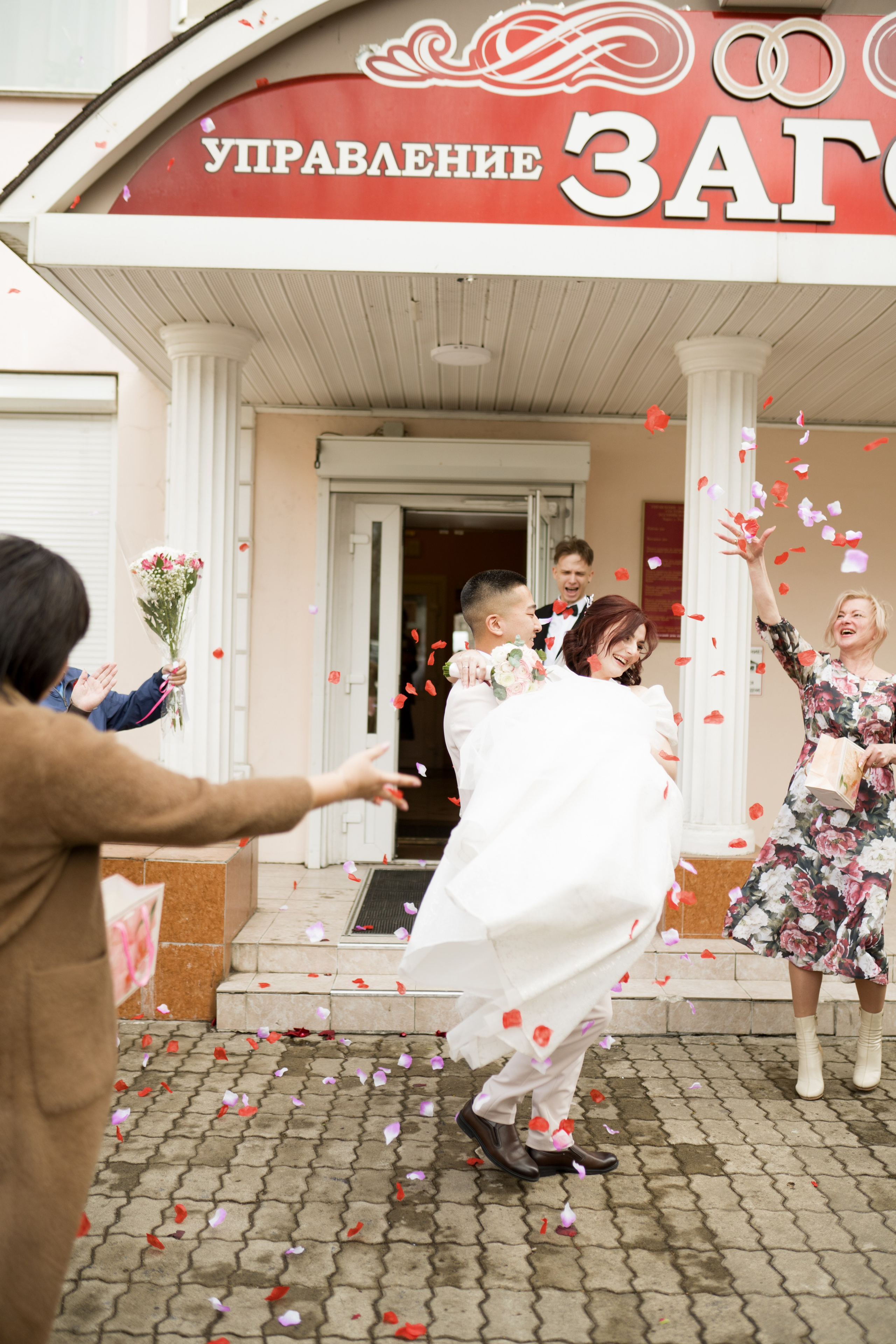 Свадьба | Илья Ксения — 2025