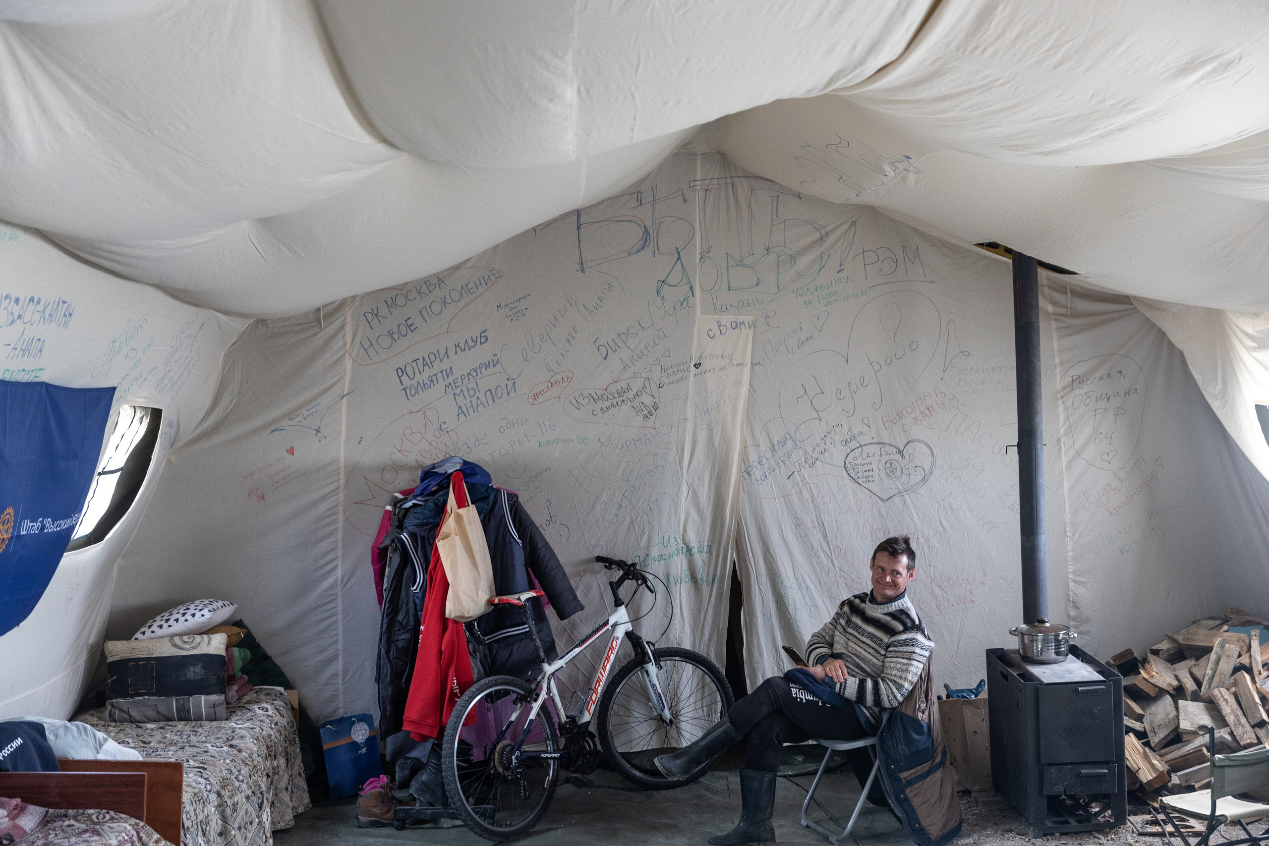 Anapa. Фотограф Маша Новодережкина