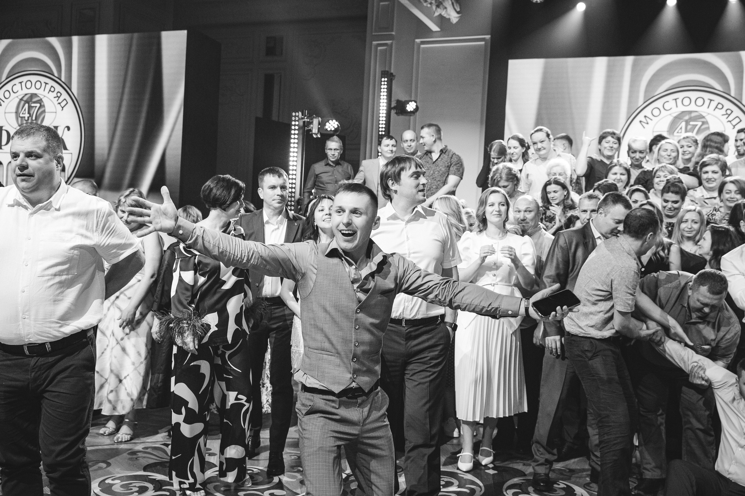 Корпоратив Мостоотряд-47