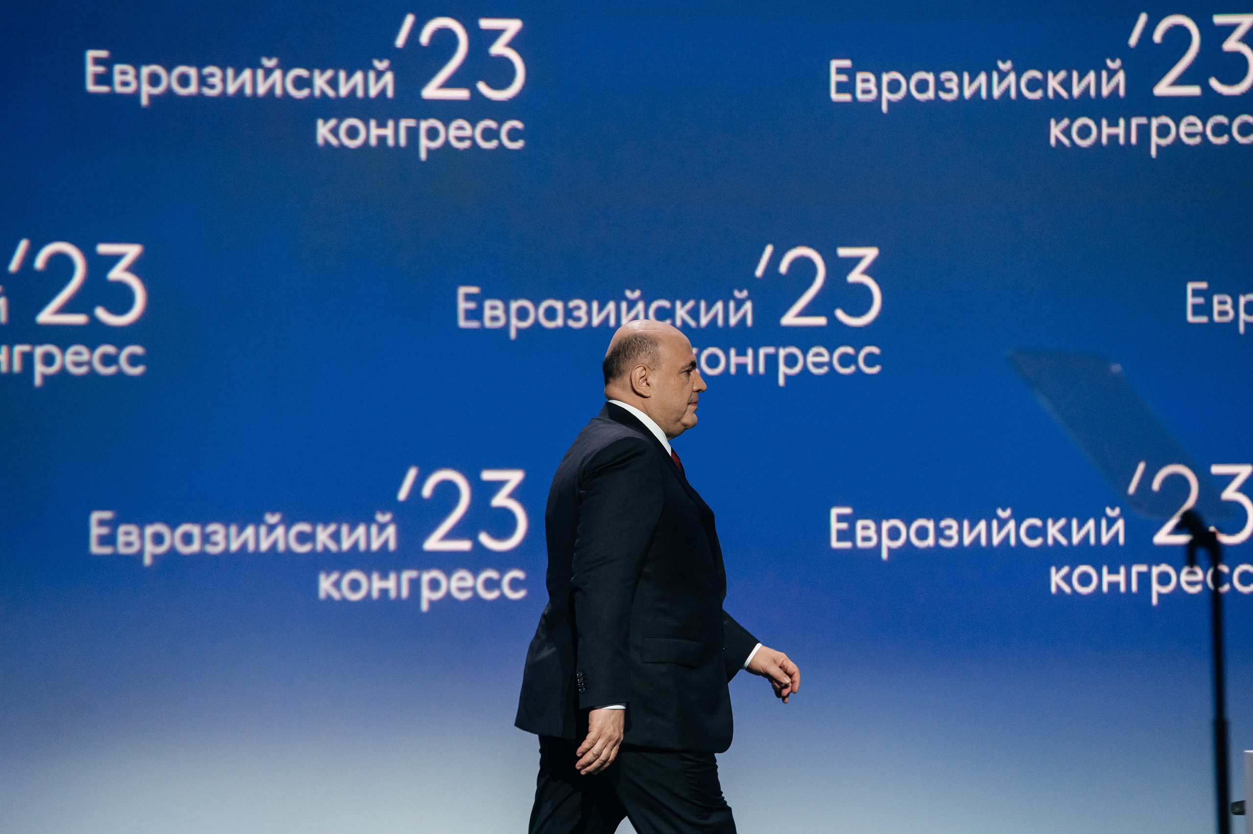 ТМХ ЕВРАЗИЙСКИЙ КОНГРЕС 2023. Фотограф Илья Бызов, Свадебный и репортажный фотограф Сочи