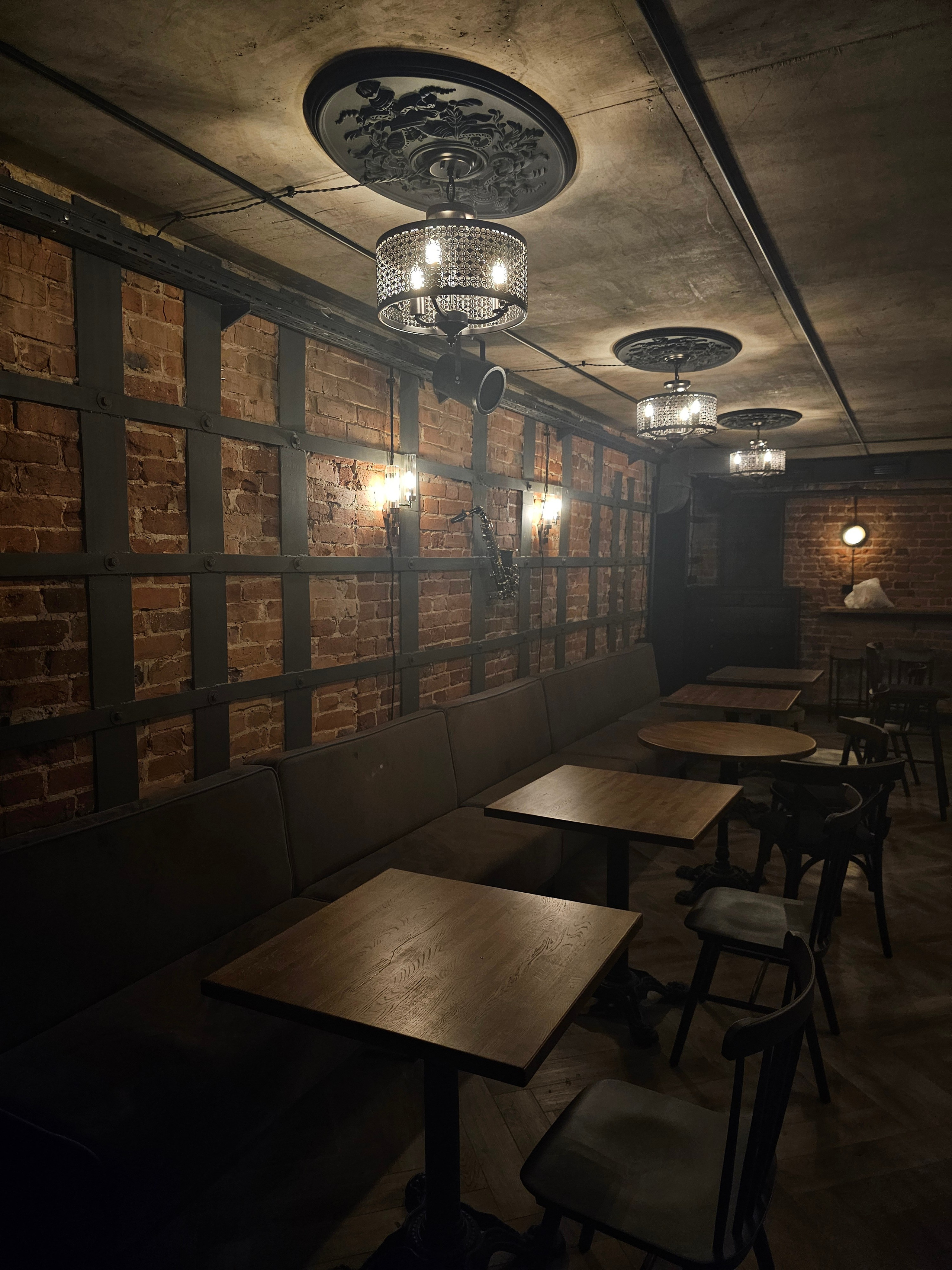 Реализация бар Маршак. Kich.design