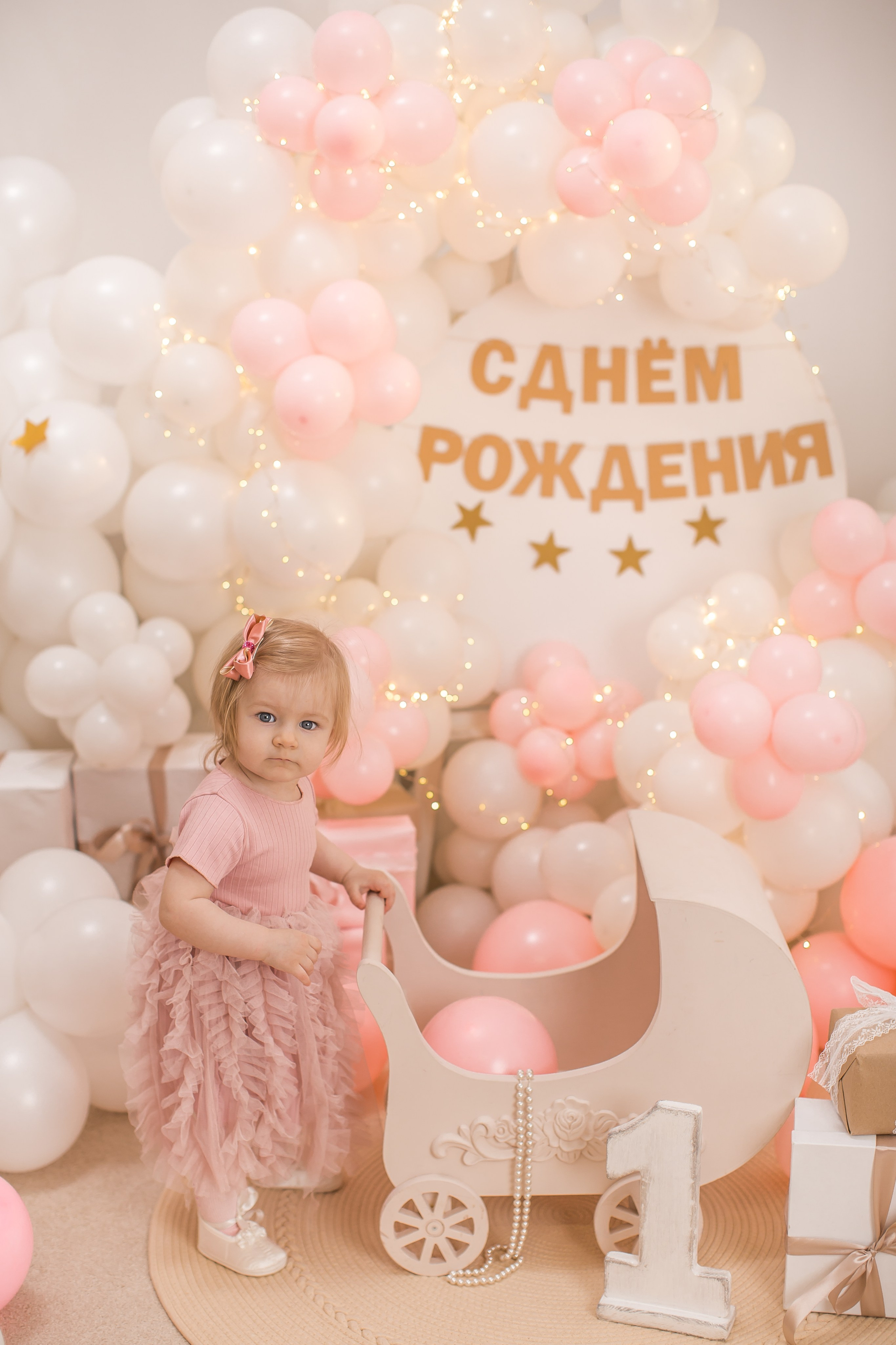 Именинники 1 — 3 года 26 г. Детский семейный фотограф на первый годик город Новосибирск Дымова Светлана пакеты всё включено 1-3 года