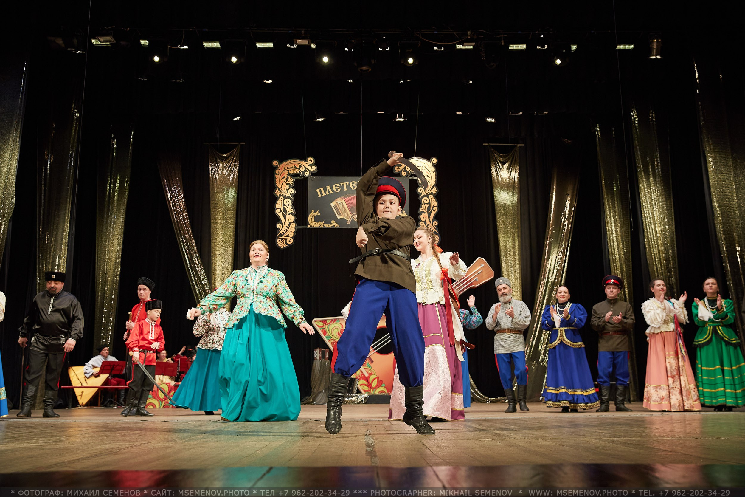 Анонс выпускного «ПЛЕТЕНЬКА». Фотограф, фотопроекты Михаила Семенова в Ярославле. Фотошкола