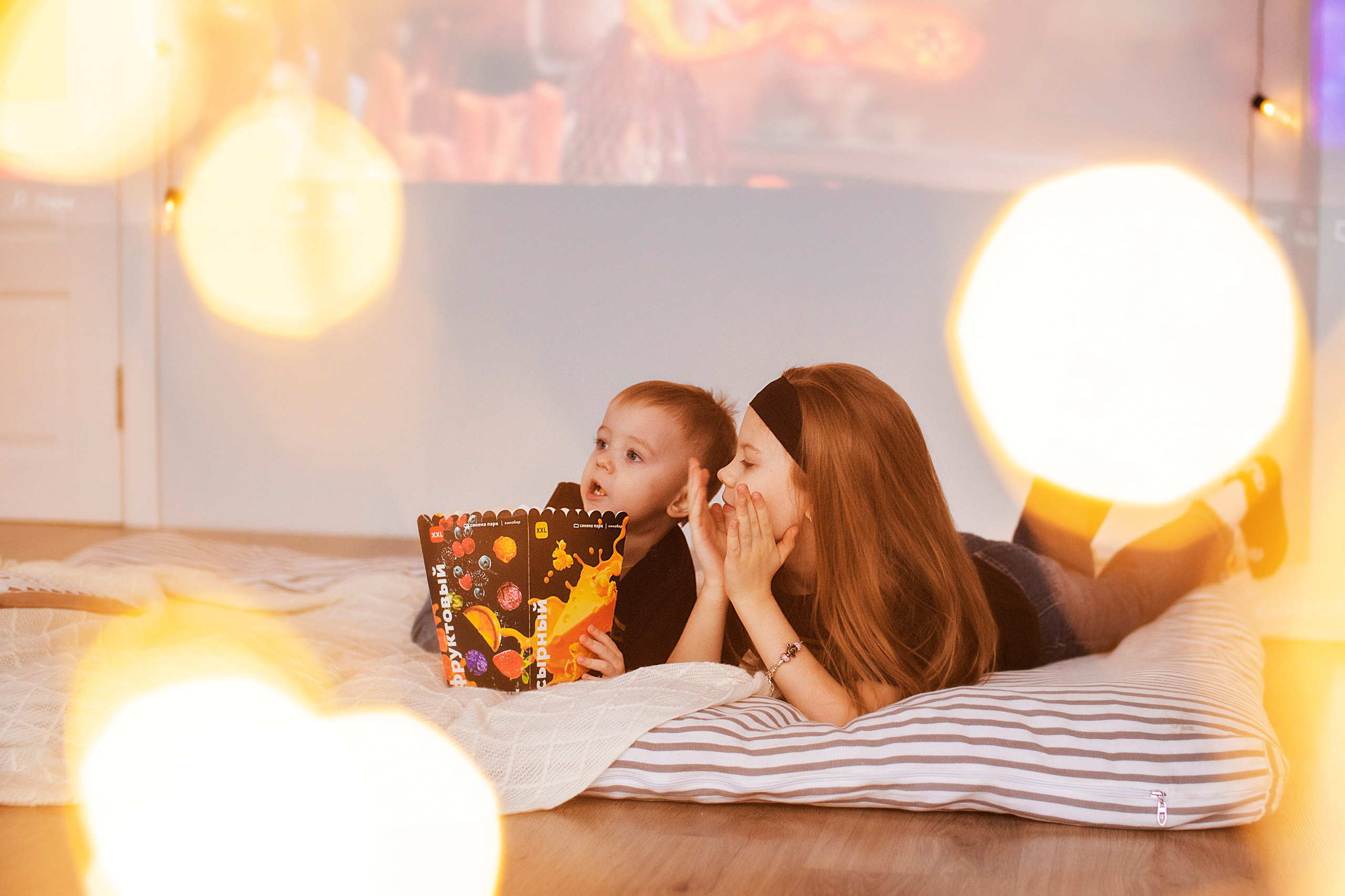 Фотопроект Кино. Семейный фотограф в Саратове