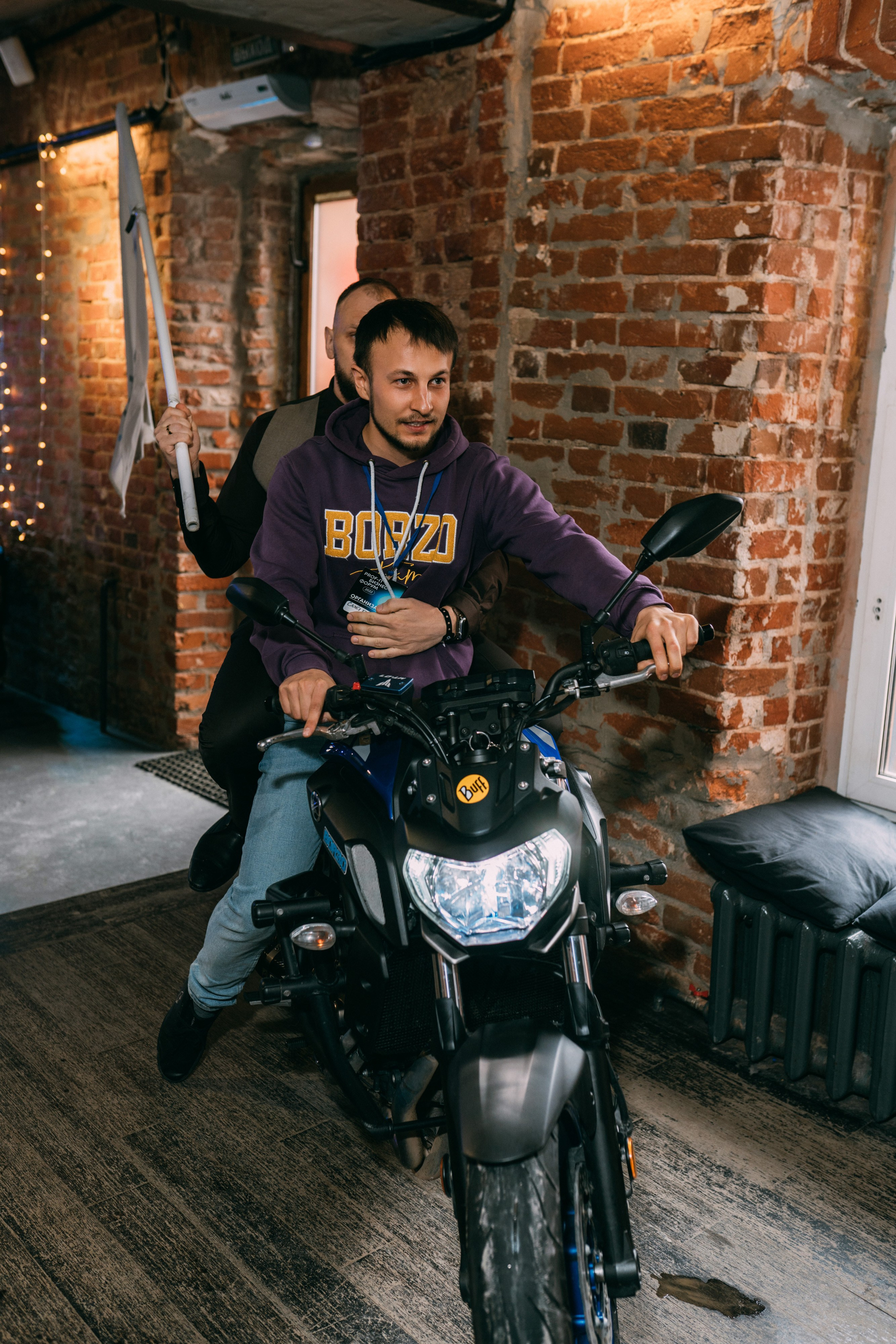 PROF-IT Бизнес-форум. Свадебный и Мужской фотограф