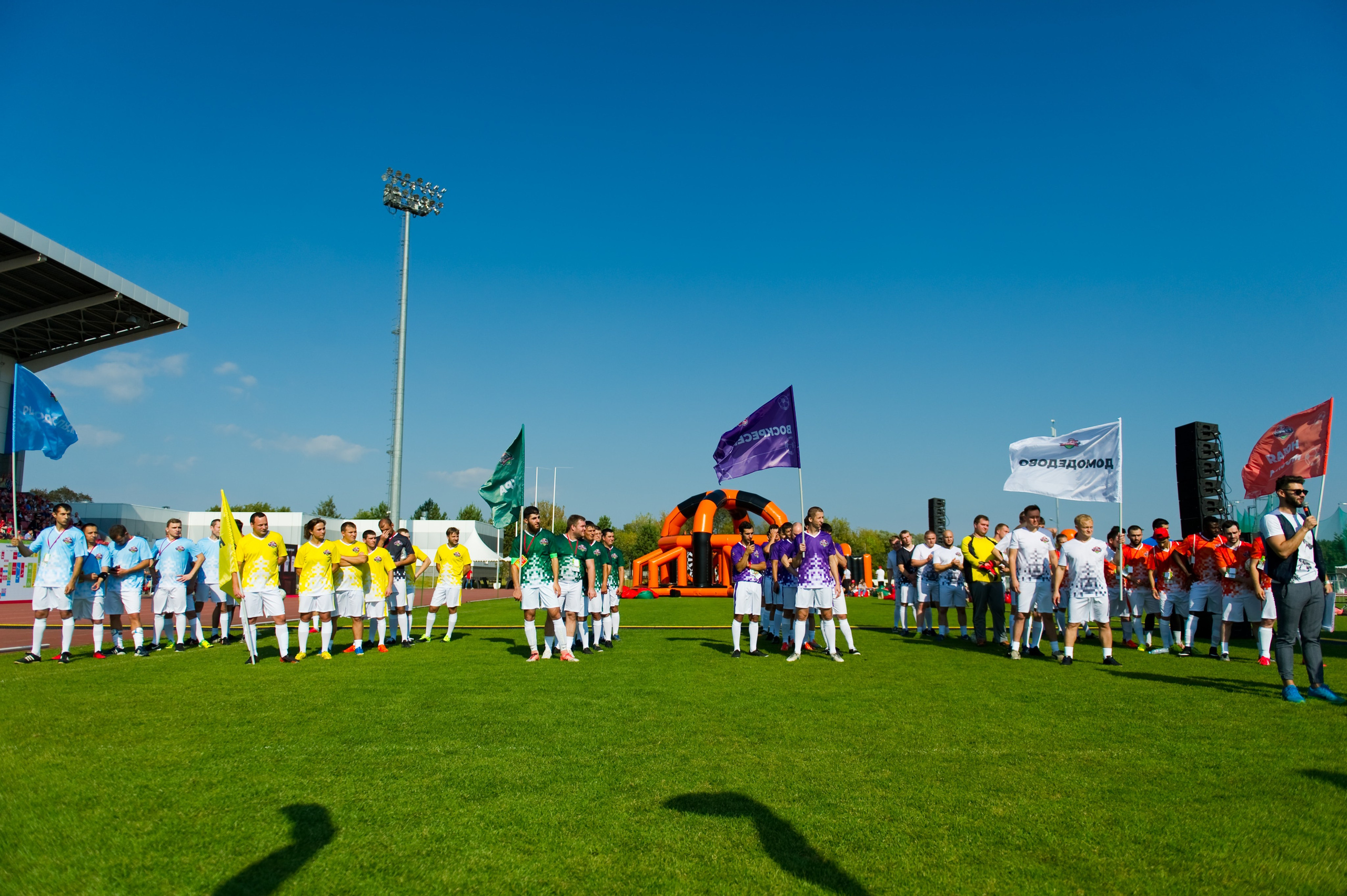 Турбофутбол (корпоративное соревнование «Пятерочки»). Репортажный фотограф и видеограф Слава Думчев. Тимбилдинги, отчетники, корпоративы