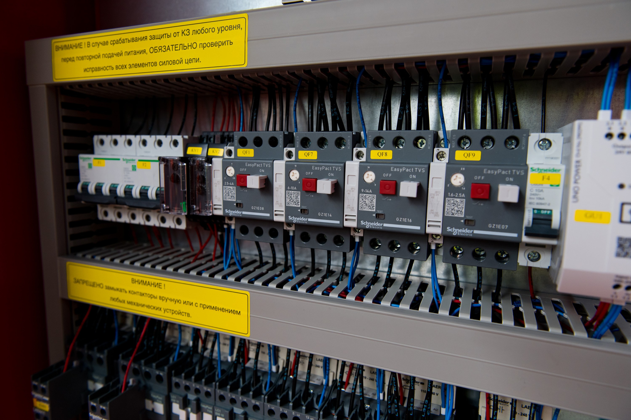 Производство Grundfos. Репортажный фотограф и видеограф Слава Думчев. Тимбилдинги, отчетники, корпоративы