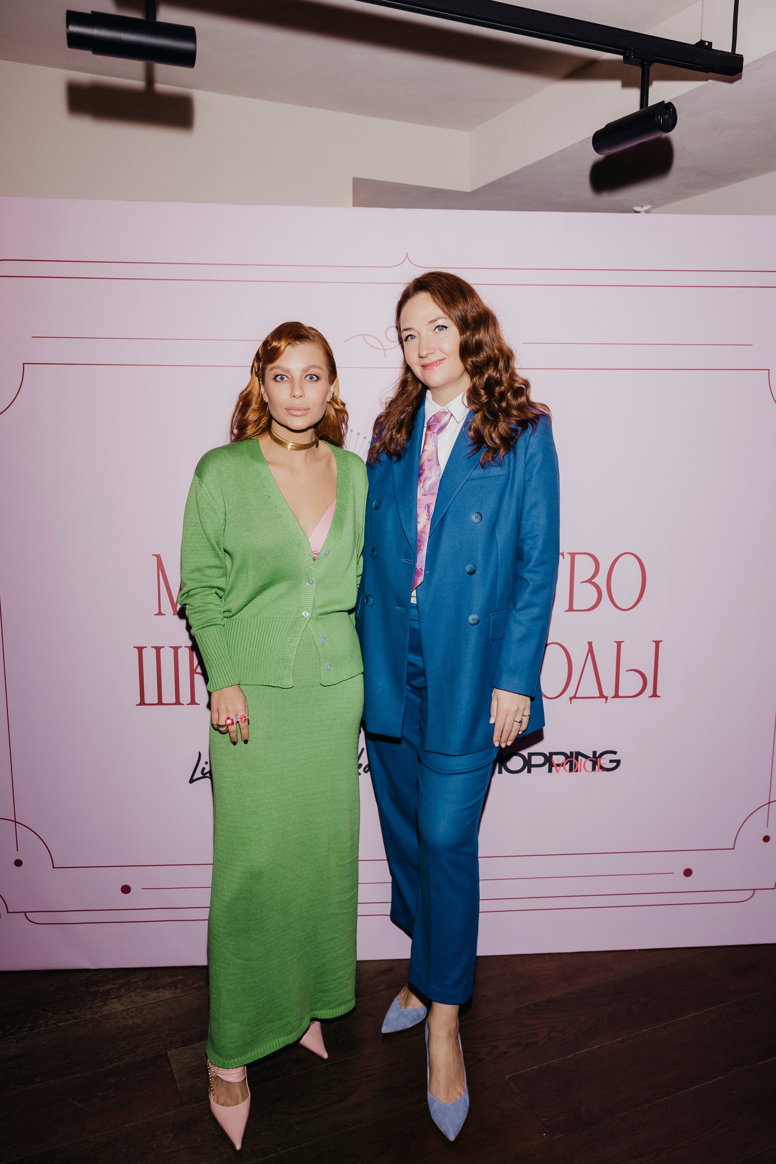 Лина Дембикова & the VOICE Shopping, Rocky2. «Птичка на проводе»: информационный портал в Москве