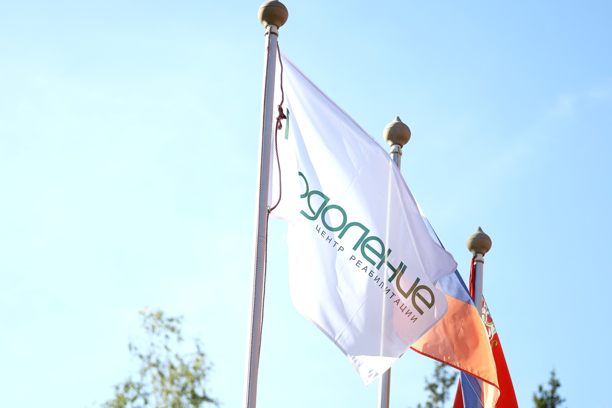 Спортивный фестиваль им. Л. П. Кезиной. Спортивный и репортажный фотограф Ермакова Светлана