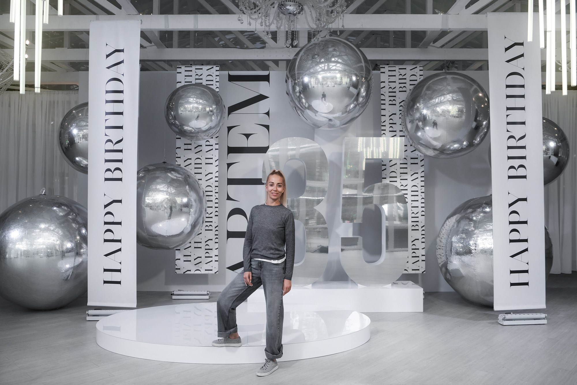 35 лет — Артем Дзюба / New Look Decor. Основное