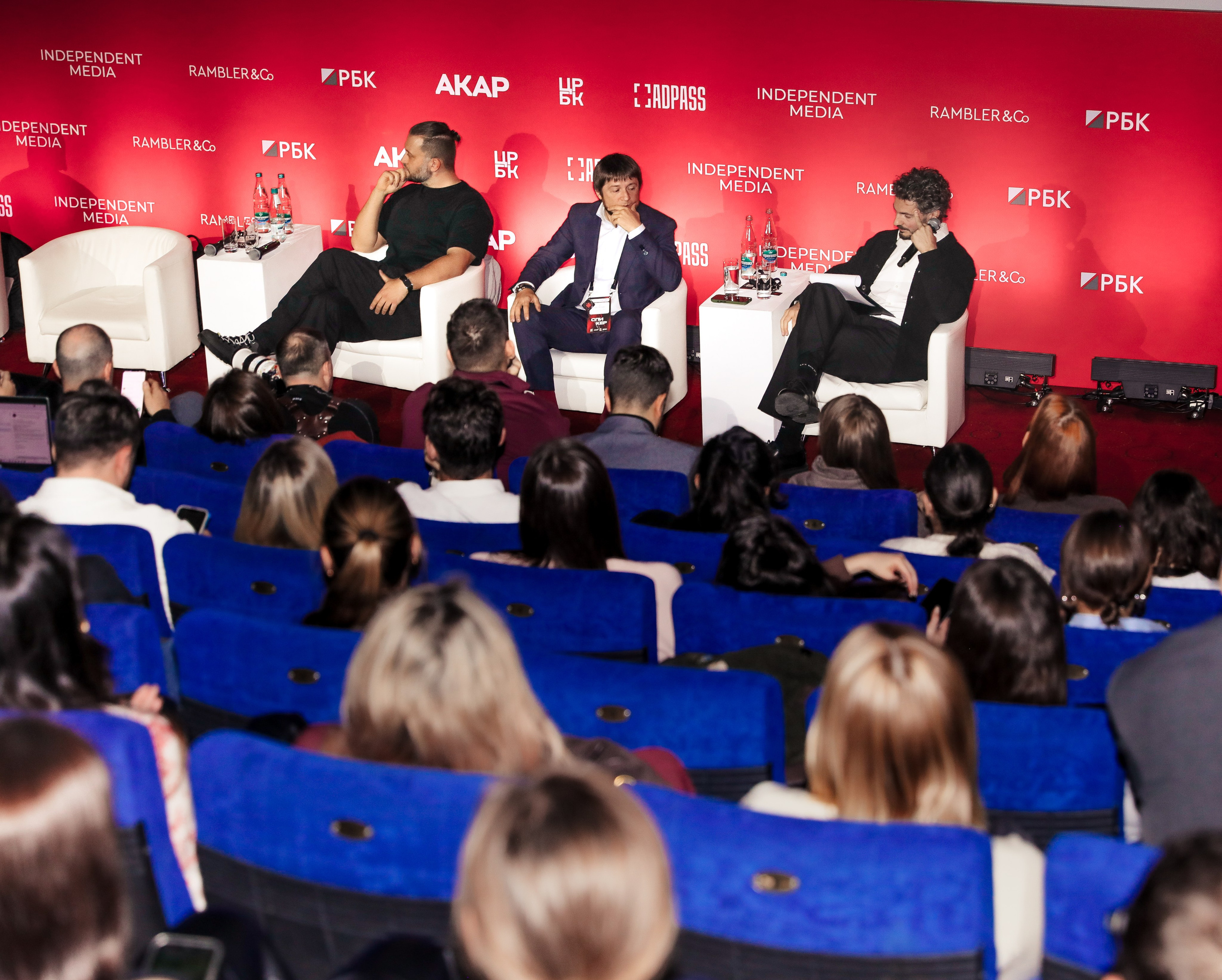 Инфраструктура будущего. Фотографии Media Direction Group