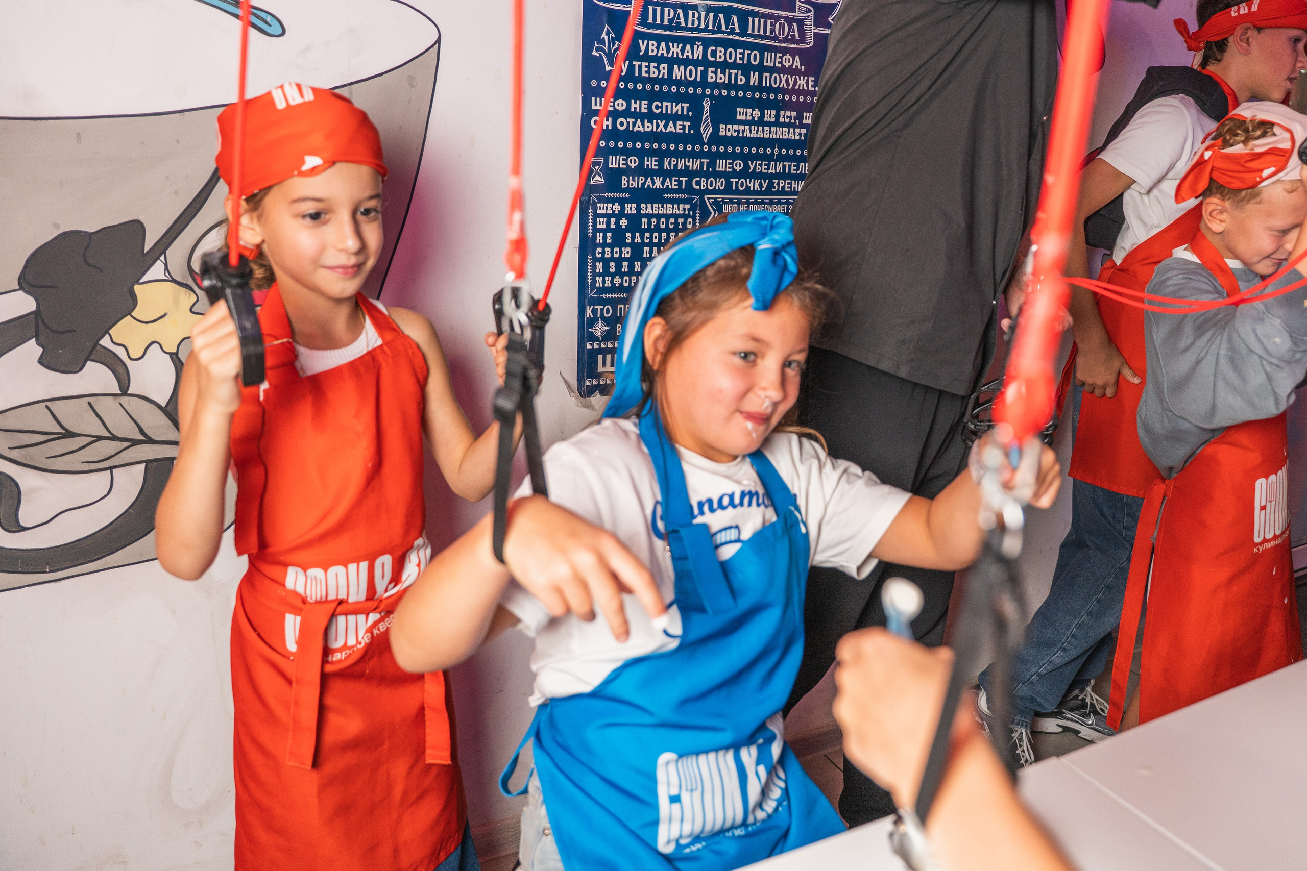 День рождения Рома. Главная