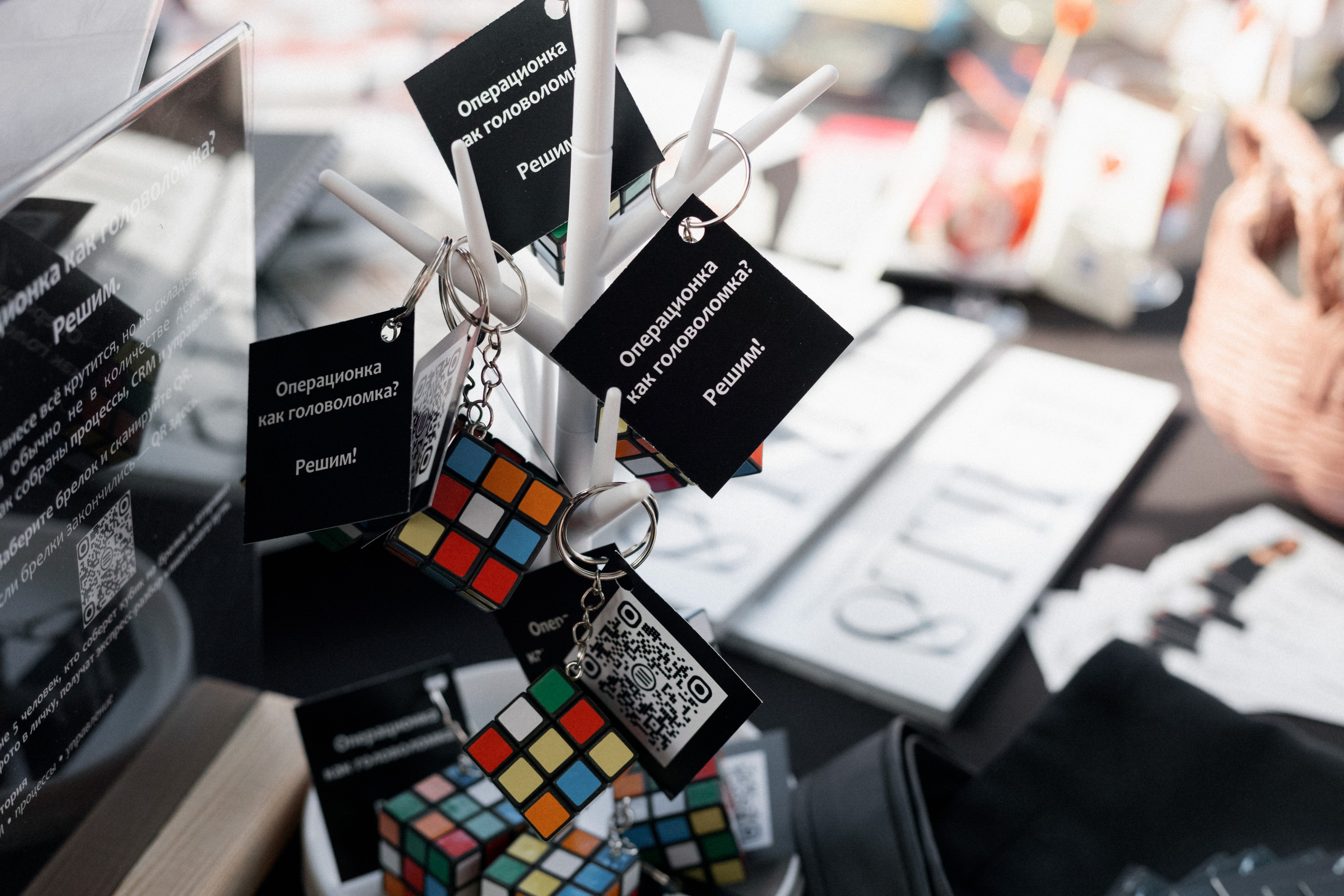 ДЕНЬ ЗАЩИТЫ ПРЕДПРЕНИМАТЕЛЕЙ. СВОИ. ФОТООТЧЕТЫ-СОБЫТИЯ-МЕСТА