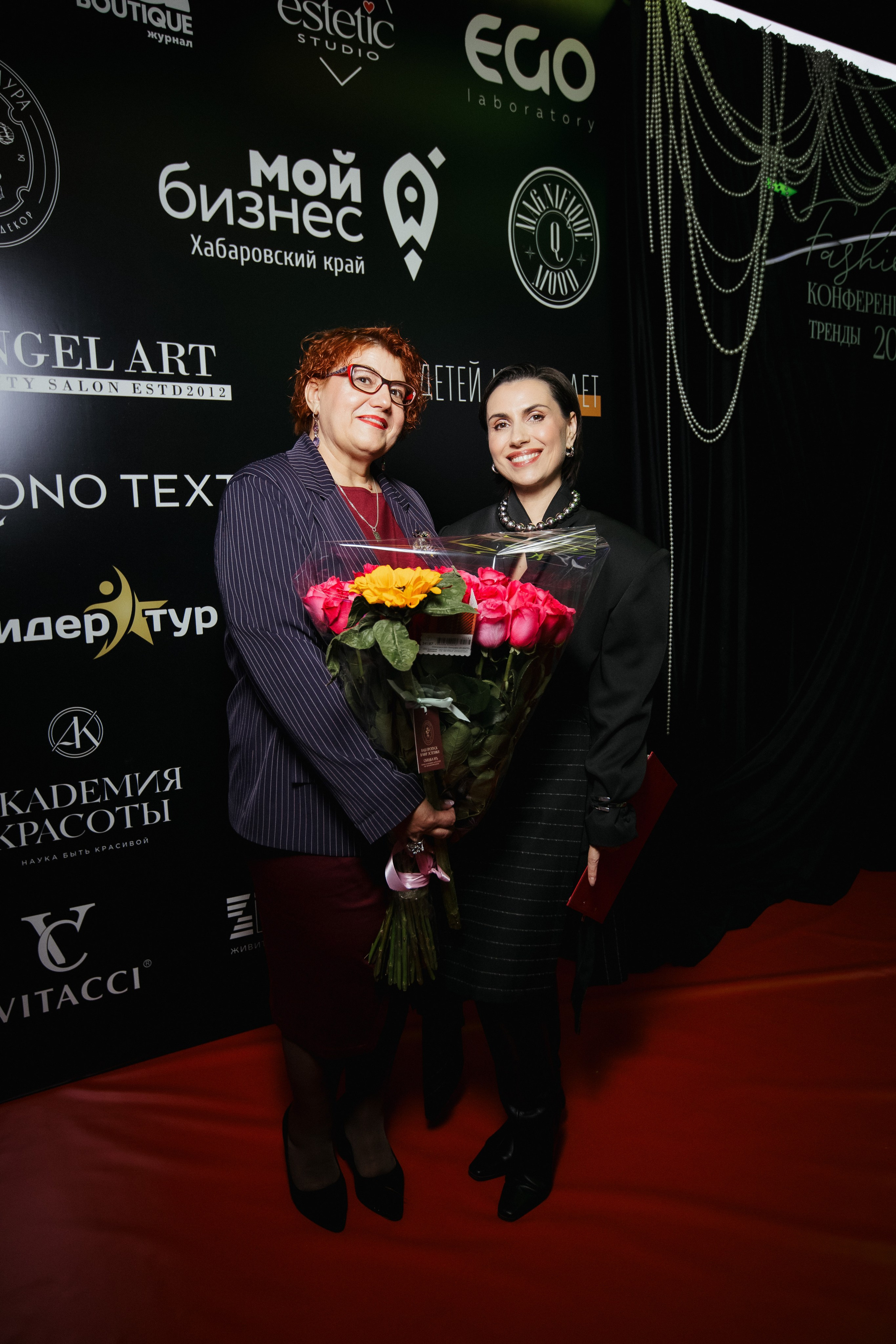 ФЭШН КОНФА. СВОИ. ФОТООТЧЕТЫ-СОБЫТИЯ-МЕСТА