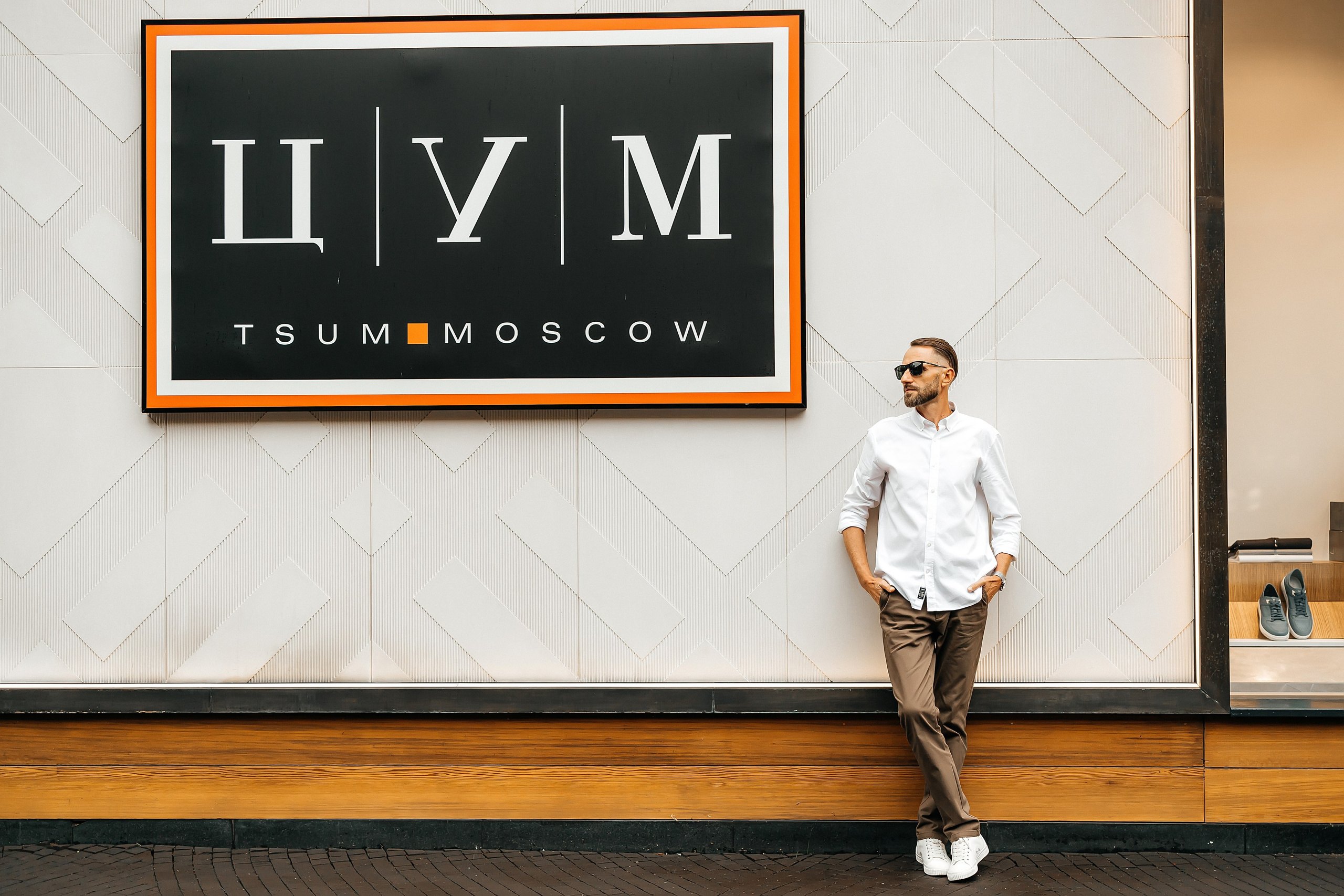 Витрины. Александр Антонов. Профессиональный свадебный, репортажный фотограф в Москве, Подольске. Фото+Видео на любой праздник