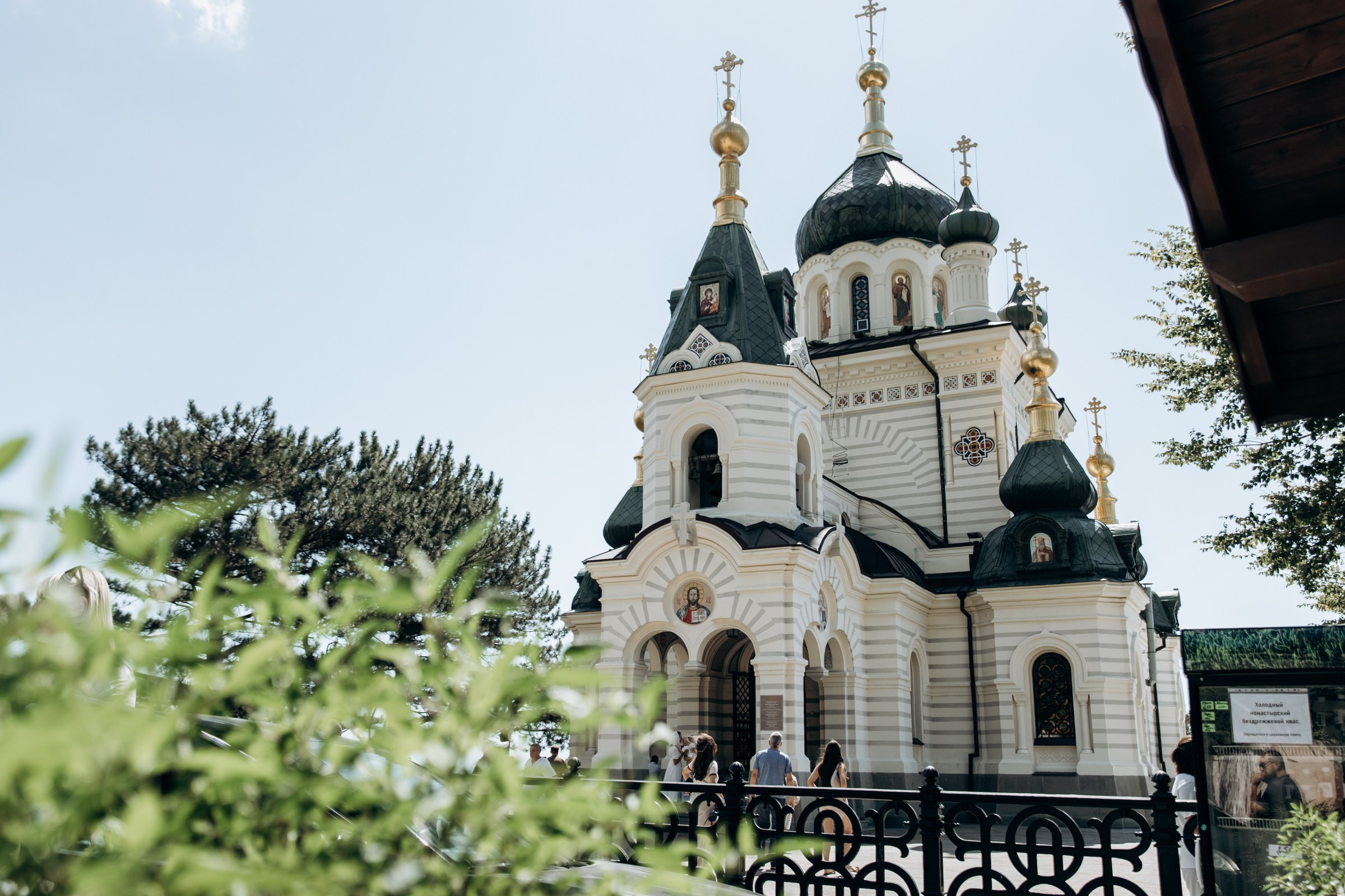 Крестины Мирона. Форосская церковь. Фотограф в Крыму — Федор зайцев. Свадебная, семейная и портретная съёмка. Фотографии для контента, для бизнеса. Корпоративная съёмка