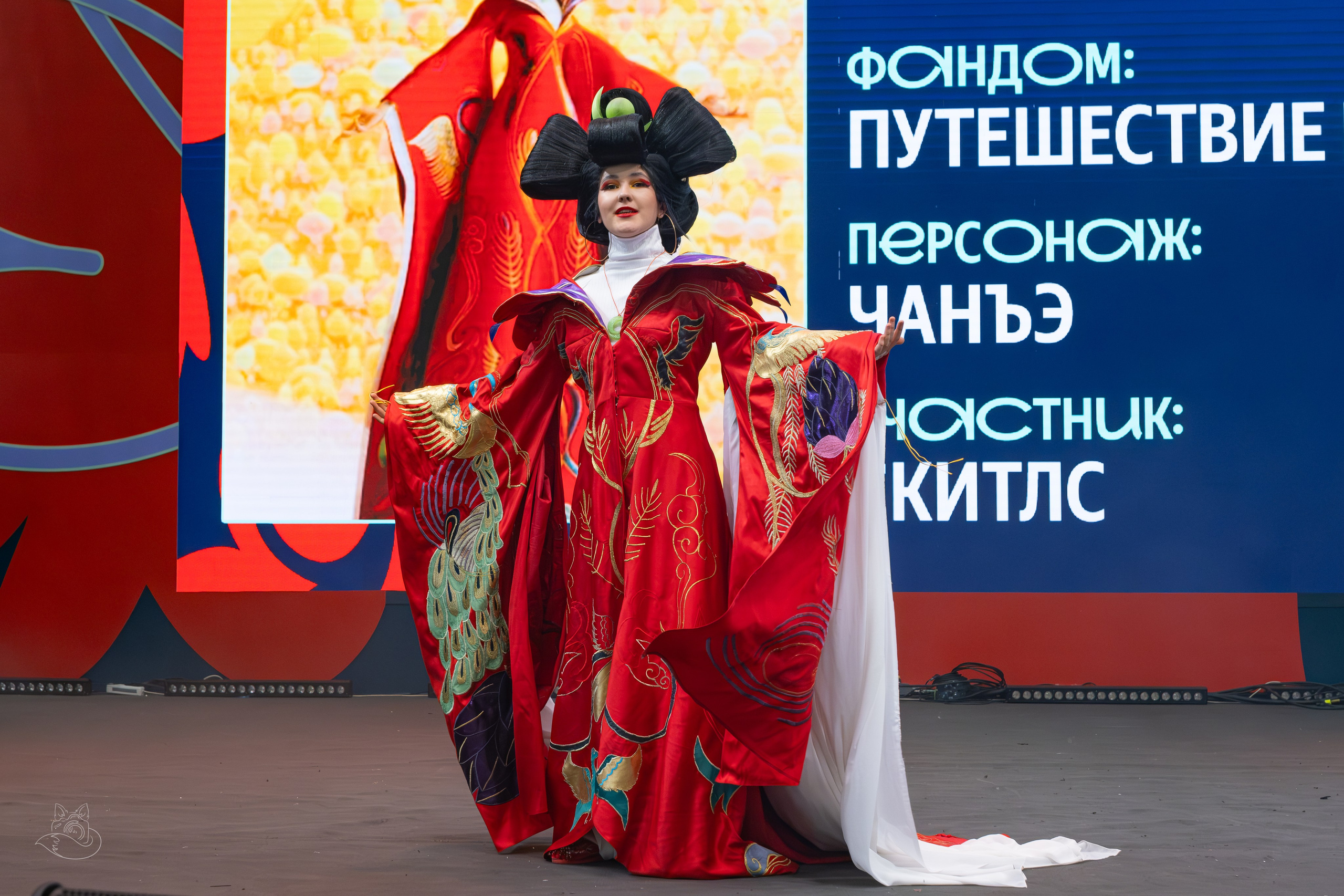 Comic Con Игромир 2025 | Конкурс | Суббота. Косплей фотограф