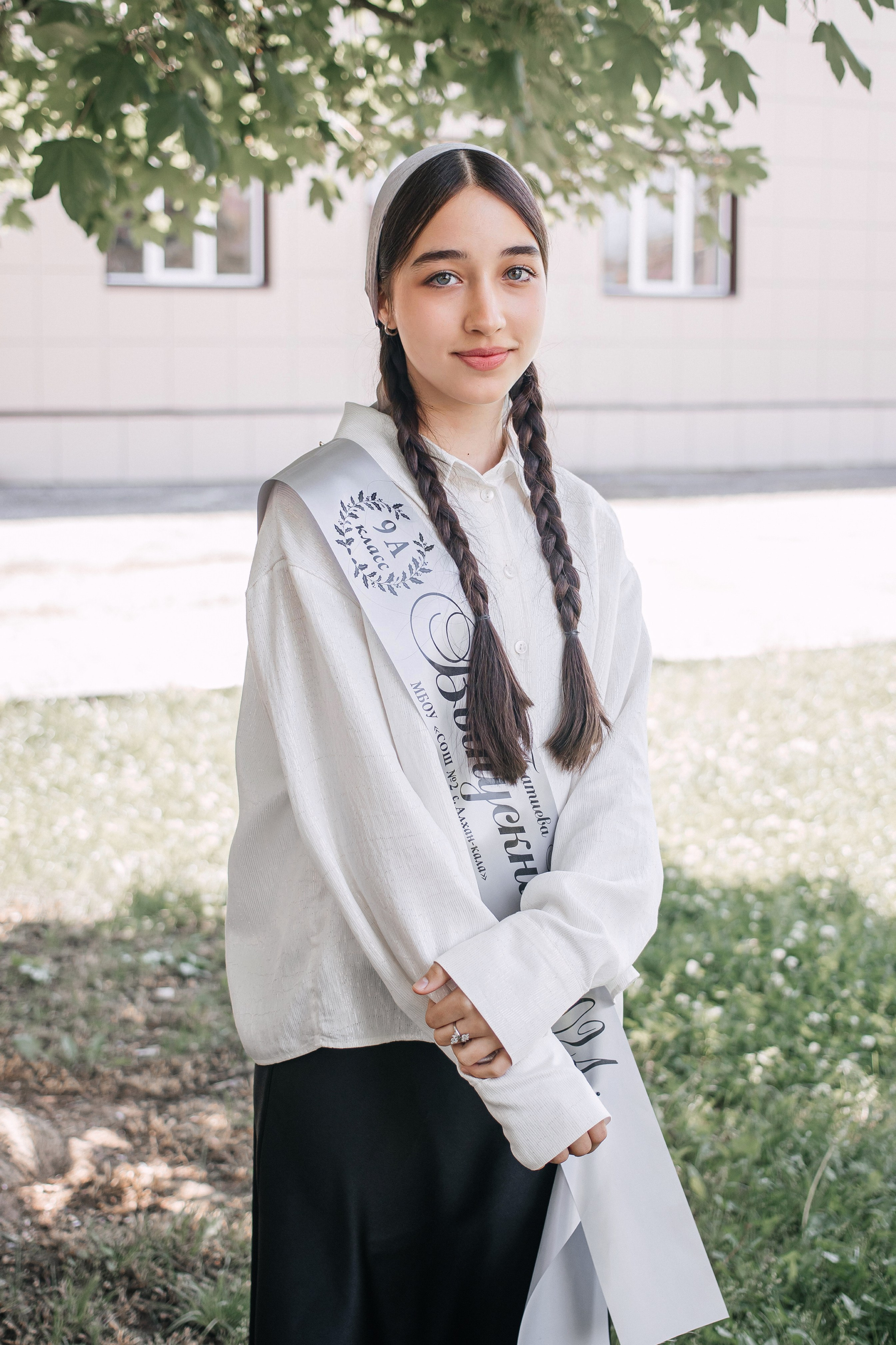 С. Алхан-Кала 9 а