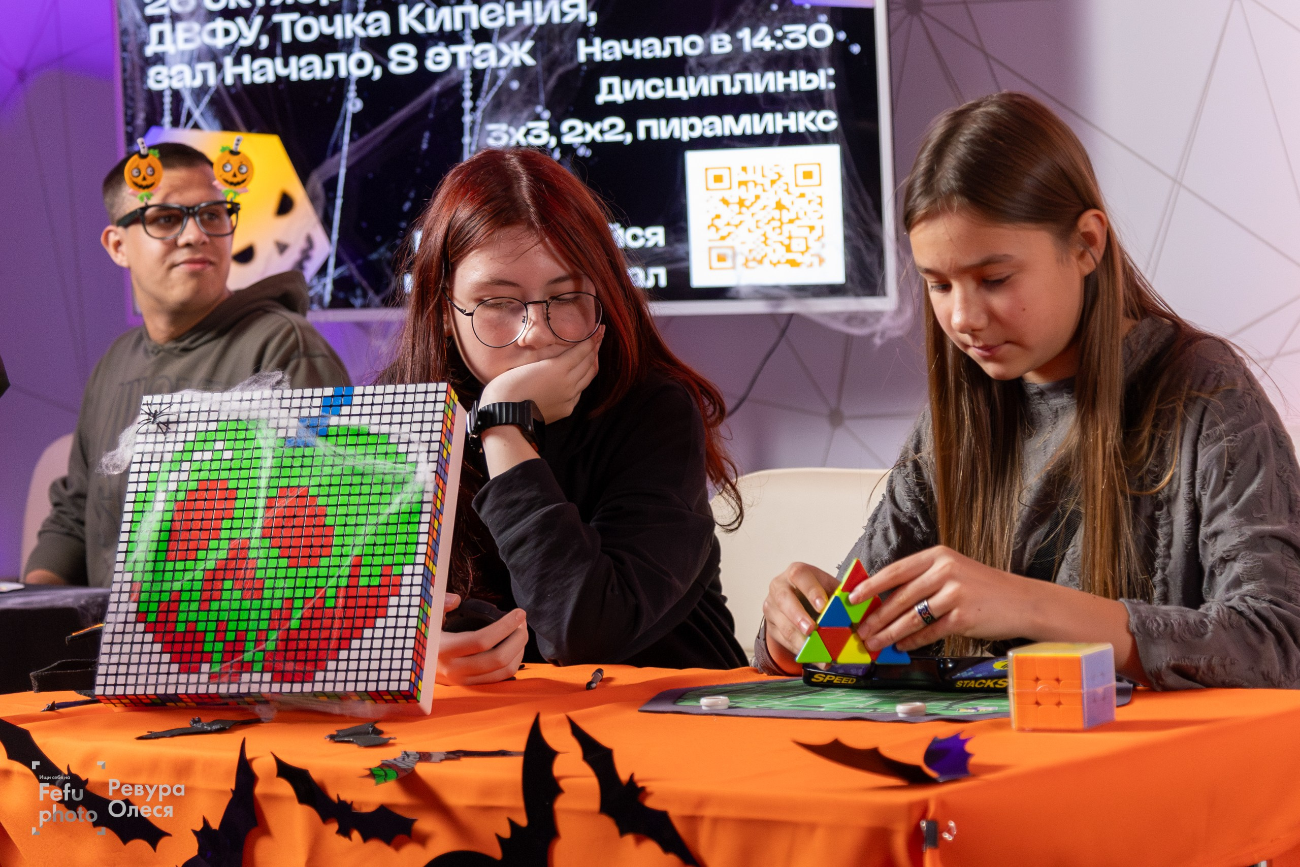 Спидкубинг. Репортажный и портретный фотограф в Владивостоке