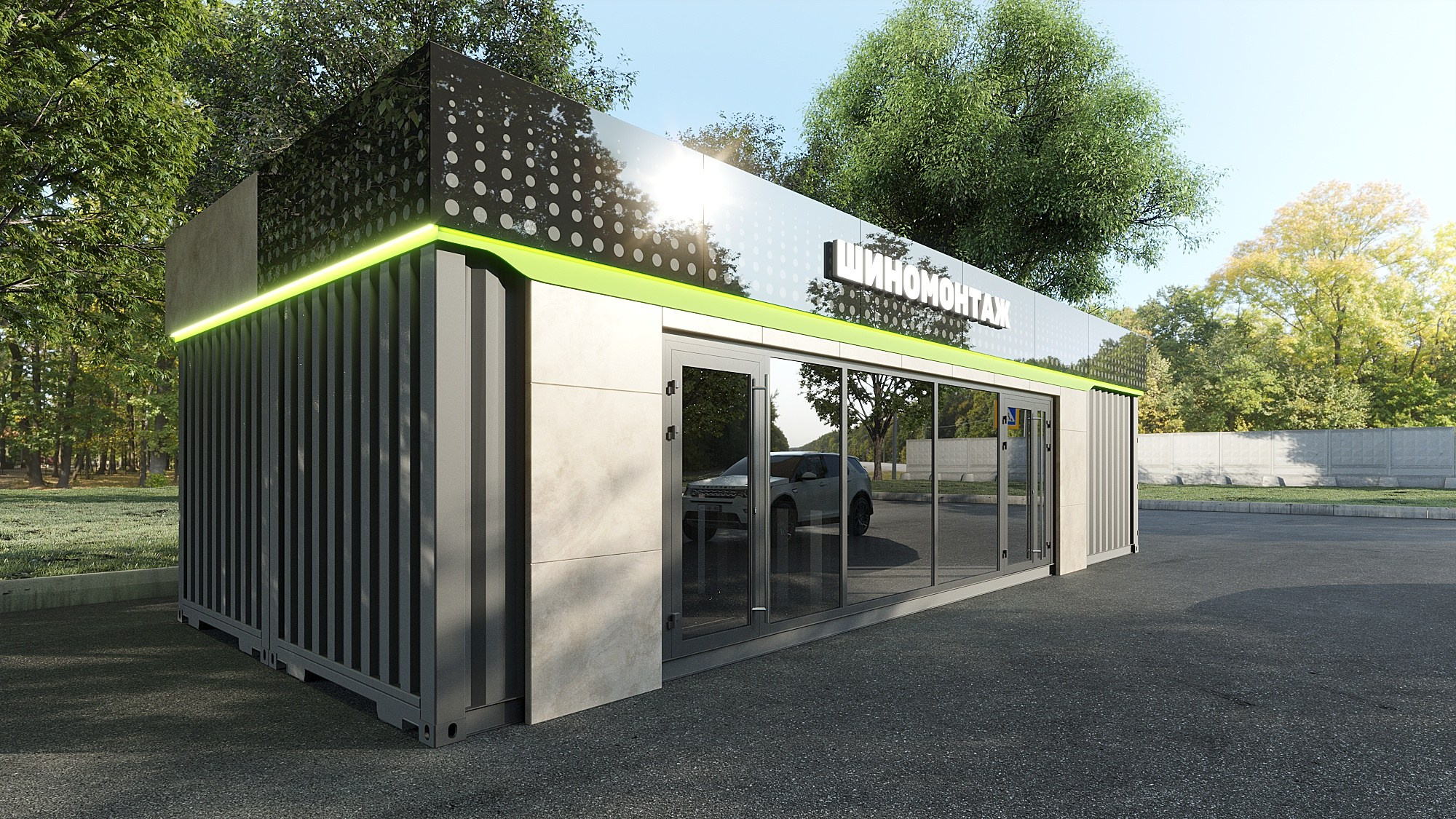 Татнефть шиномонтаж, г. Санкт-Петербург. Дизайн интерьера и экстерьера в Санкт-Петербурге Яна Емельянова