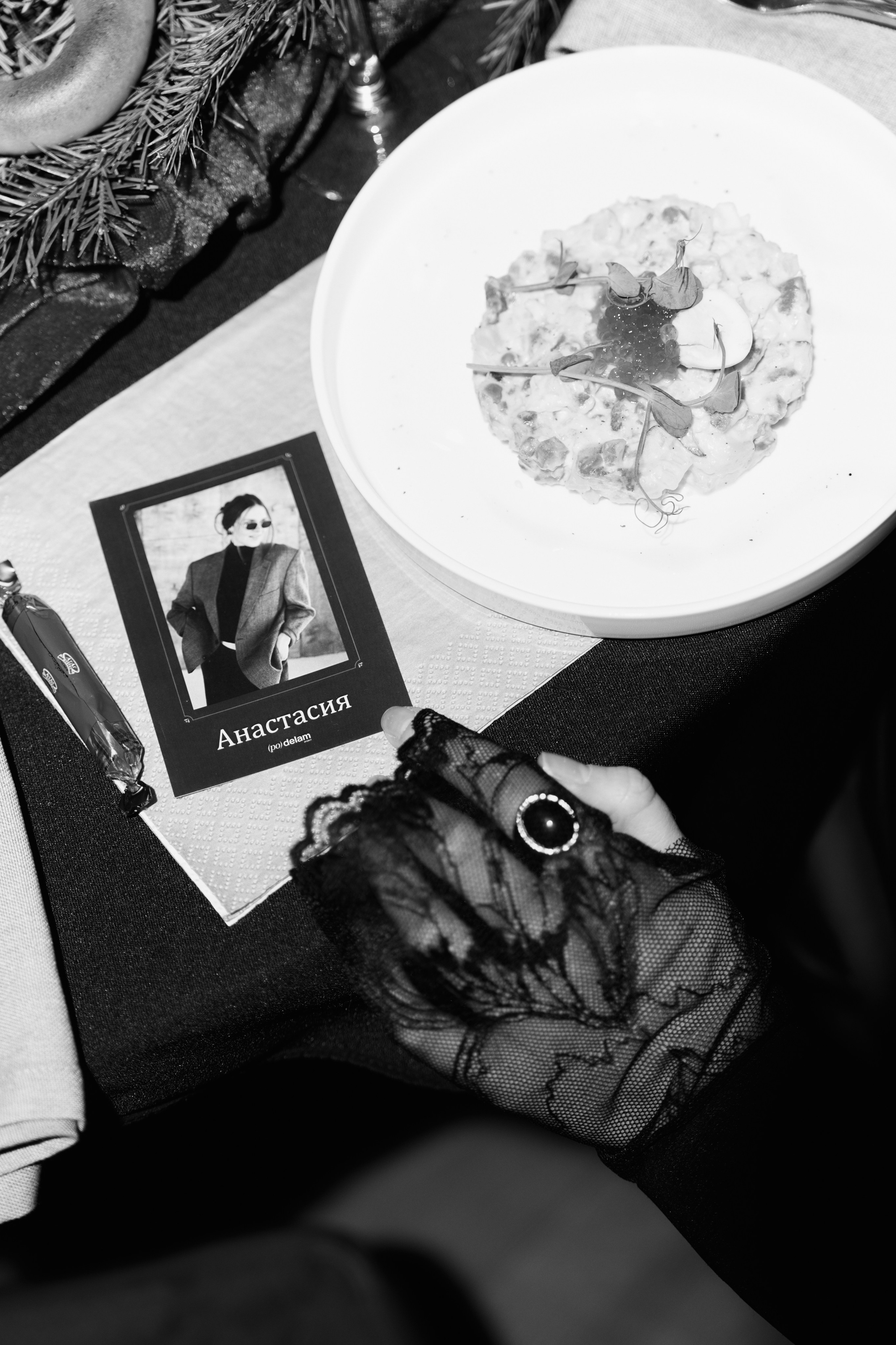 Новогодний корпоратив PO DELAM. Свадебный фотограф в Уфе Милана Захарчук