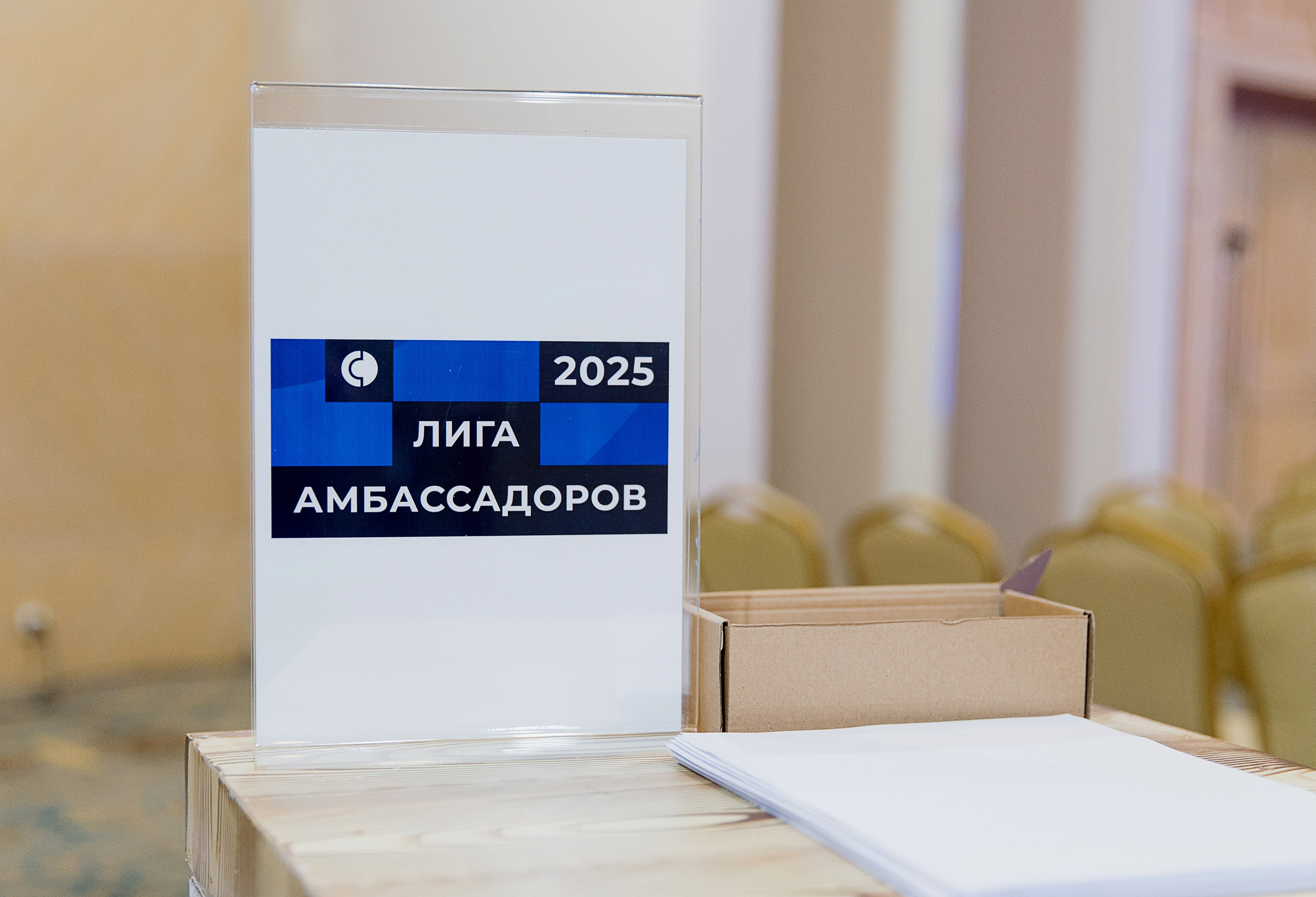 Турция. Совкомбанк. Лига Амбассадоров. Свадебный фотограф Москва Анна Шилова