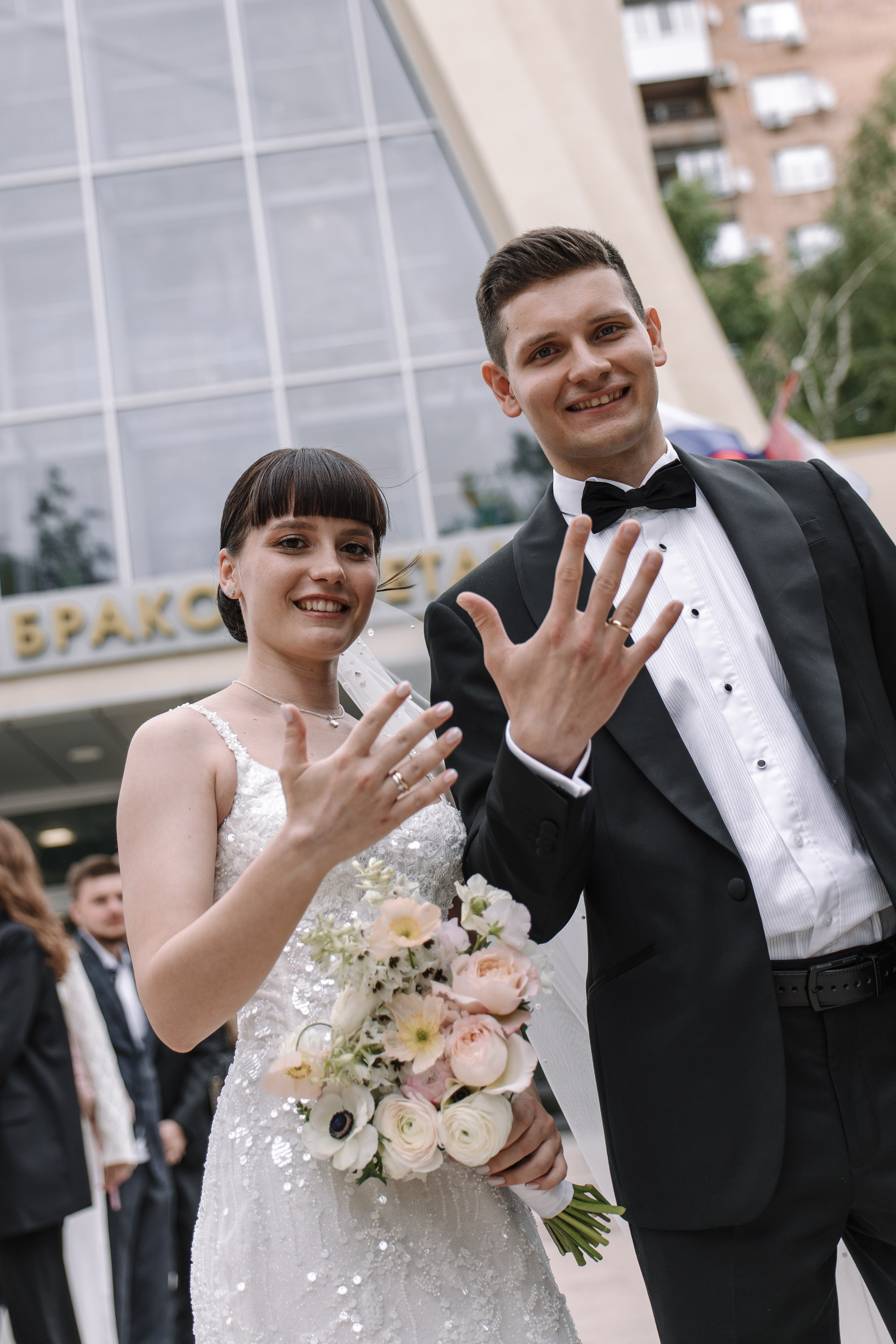 Мария и Никита. Свадебный фотограф в Самаре Катерина Мостовая