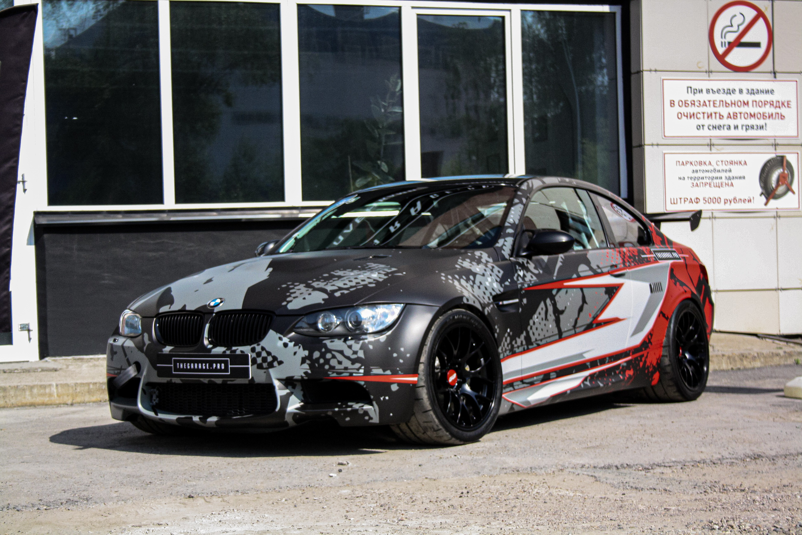 Винилография на BMW M3 E92. Студия дизайна и оклейки авто Barmaley Design