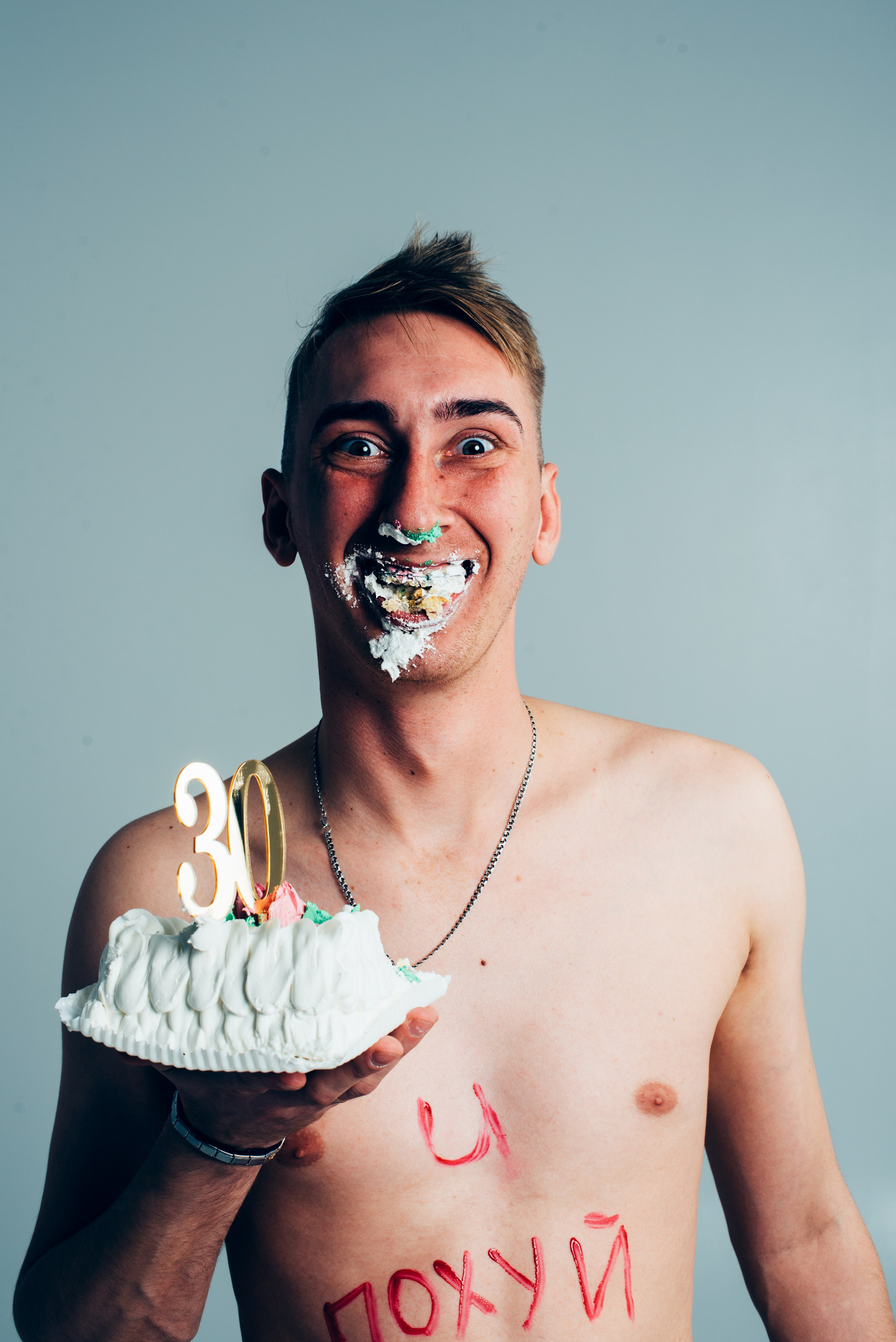 Павел «День Рождения». Я — Фотограф из Хабаровска