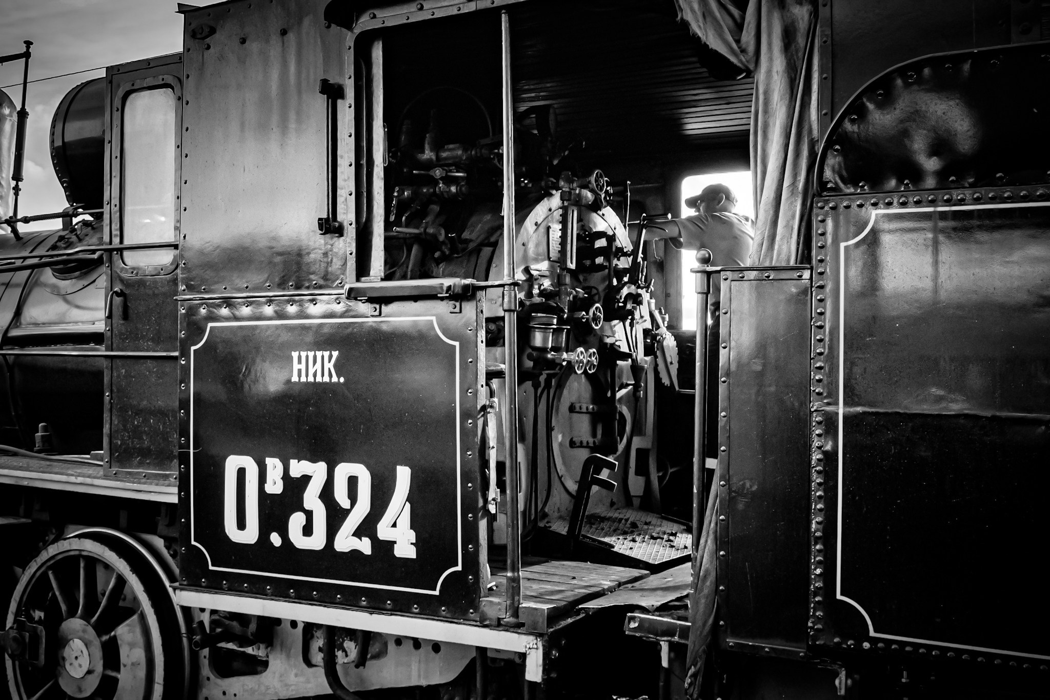 «Карельская мозаика». Фотограф в Москве, фотожурналист Александр Малахов