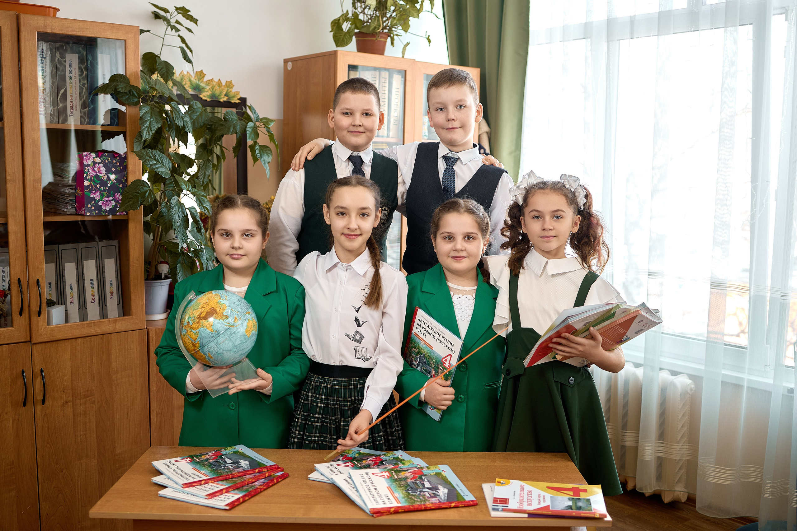 Фотокниги для начальных классов