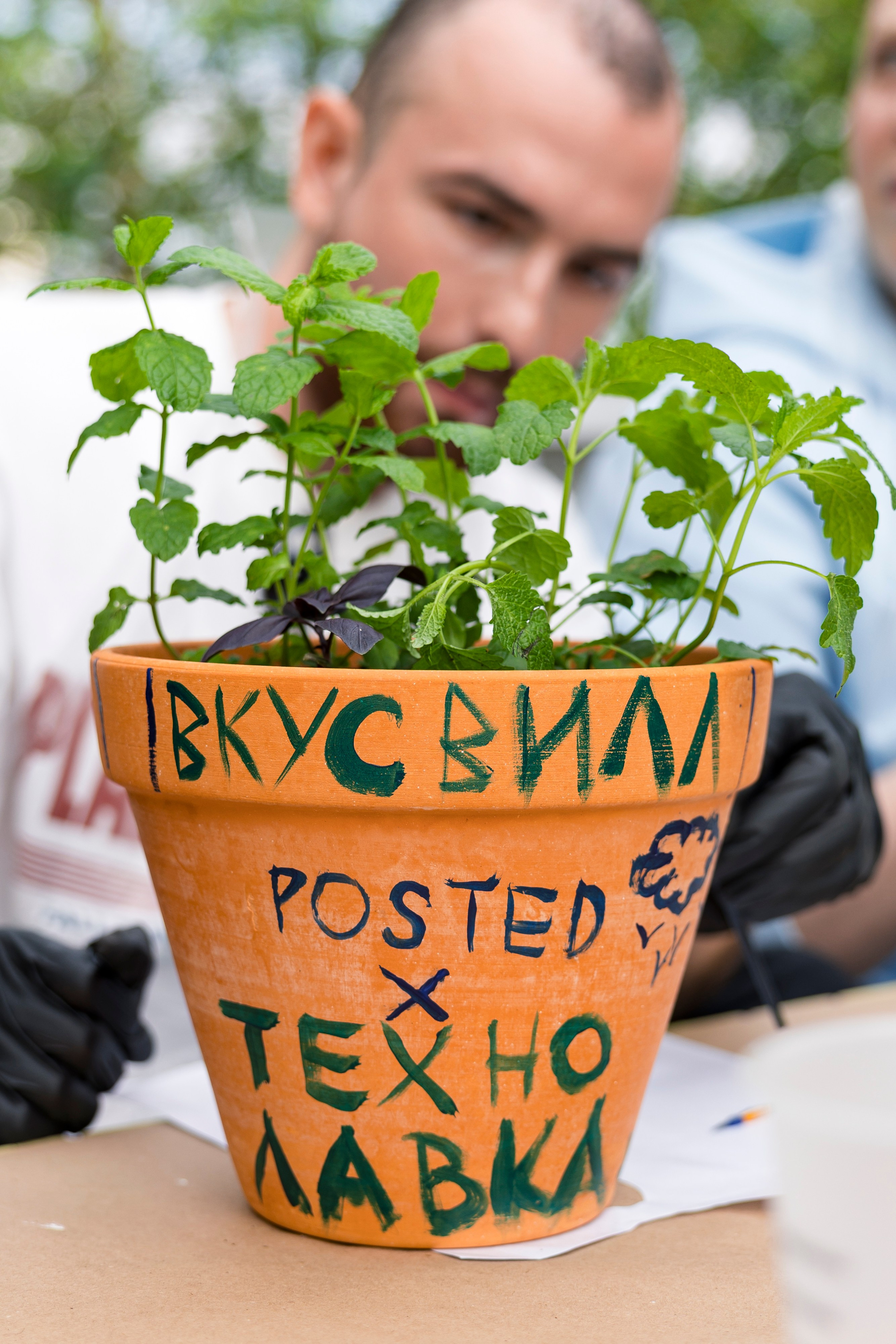ВкусВилл. Фотограф Юлия Назарова