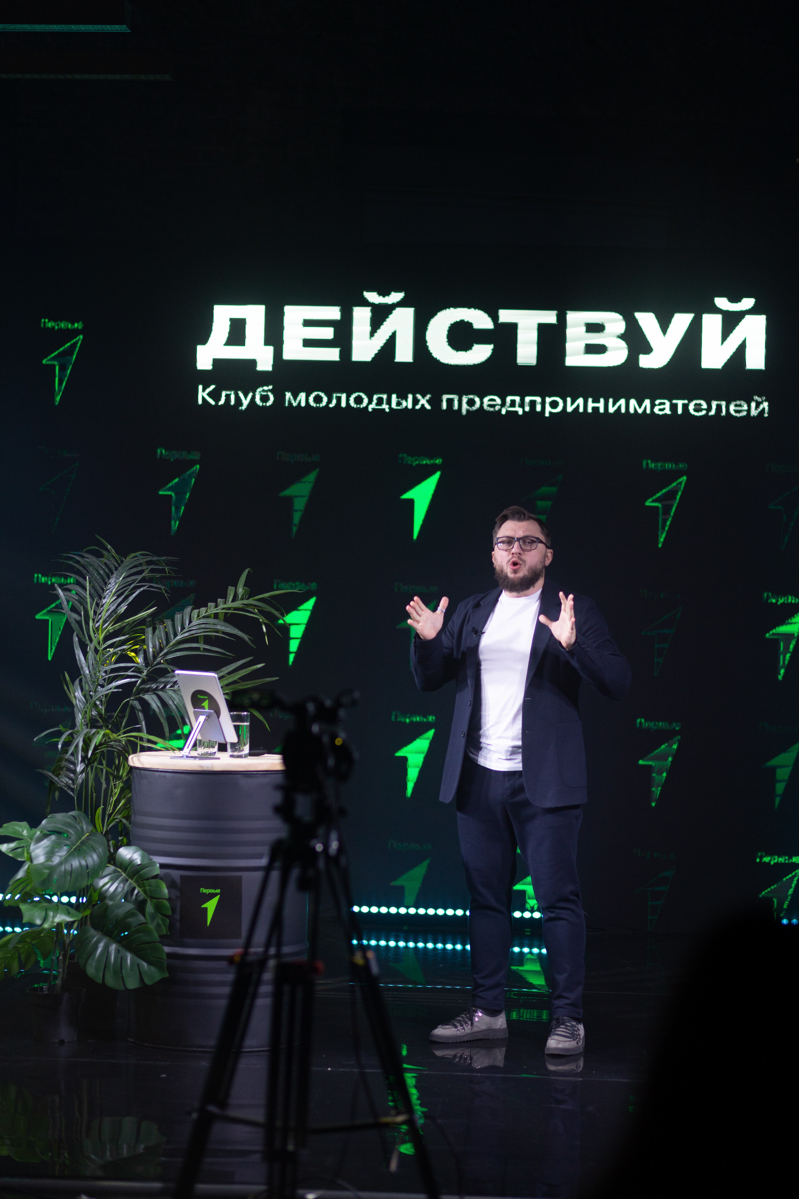 Трансляция «Действуй». Фотограф Юлия Назарова