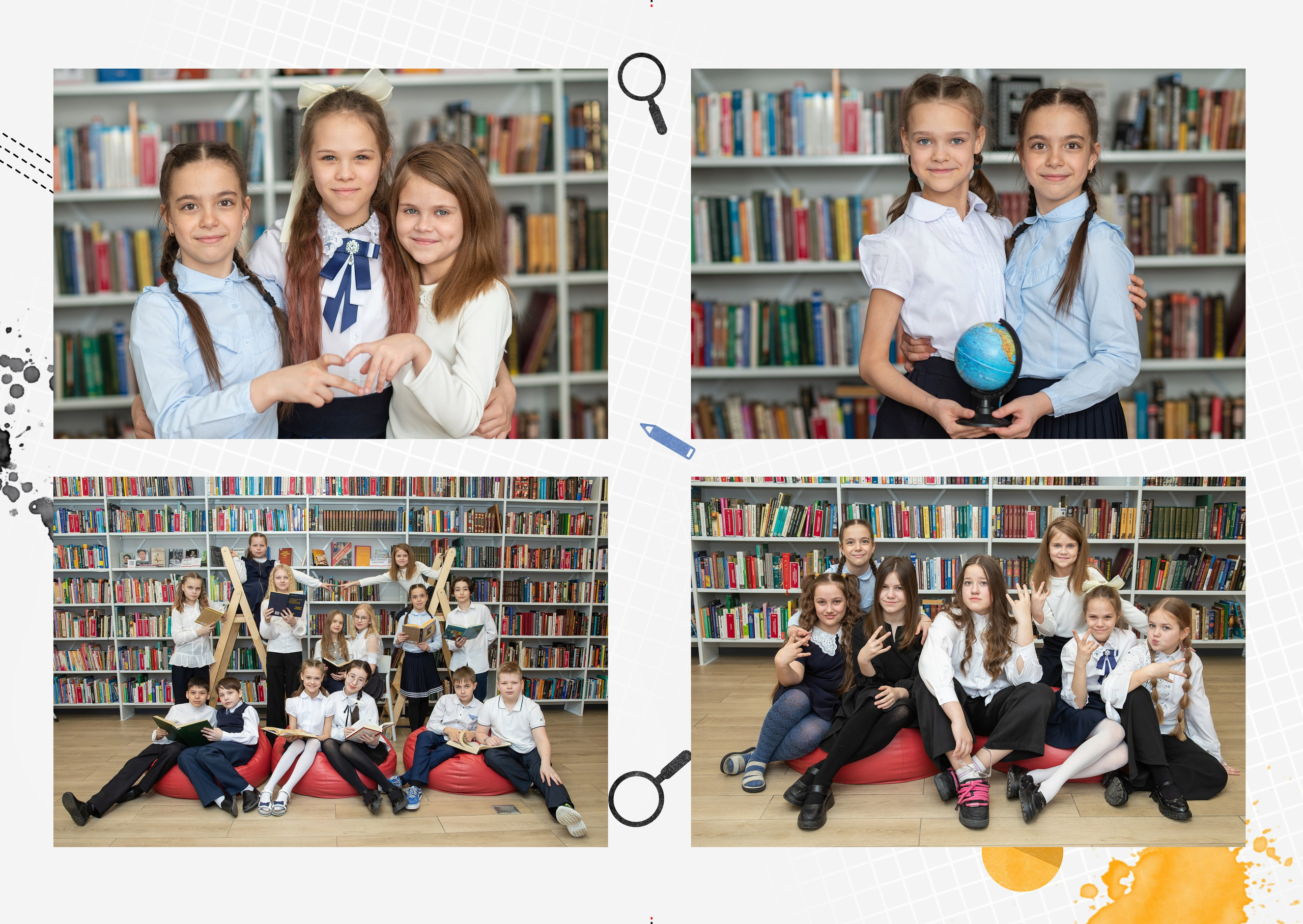 Библиотека. Фокус студия. Выпускные альбомы в Красноярске