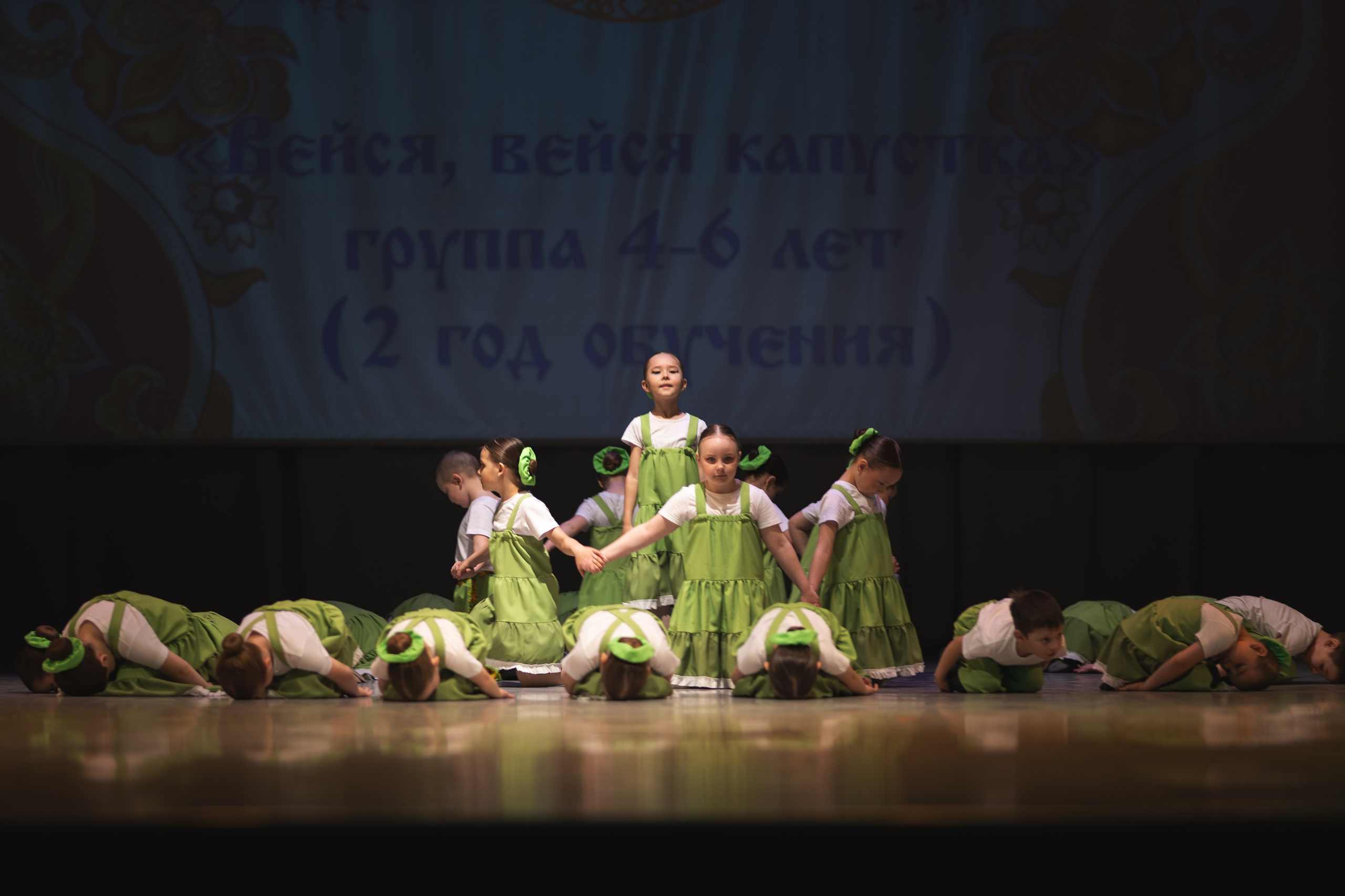 Репортаж. Фотограф Кристина Лукьянова