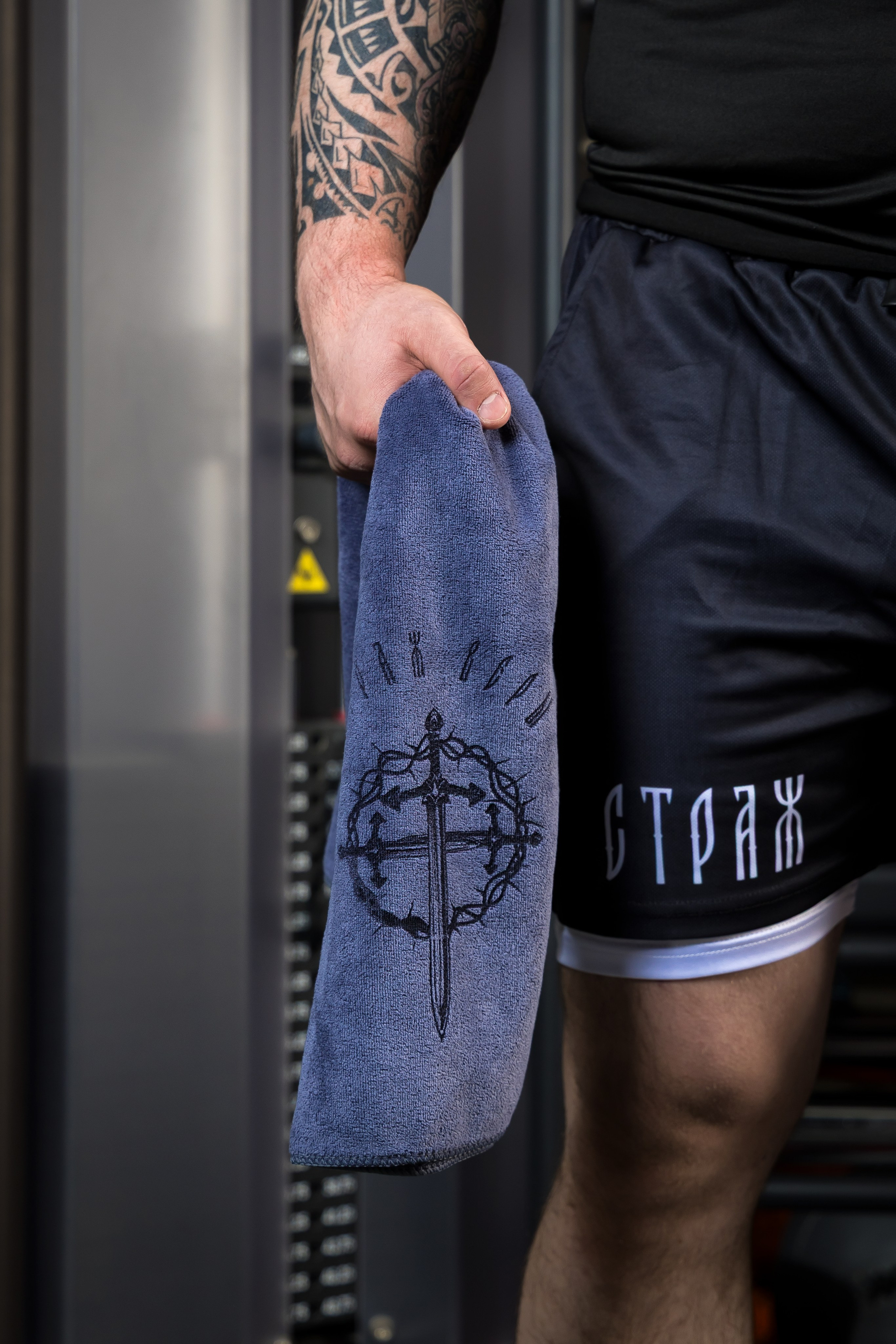 Спортивный инвентарь. Photomantis