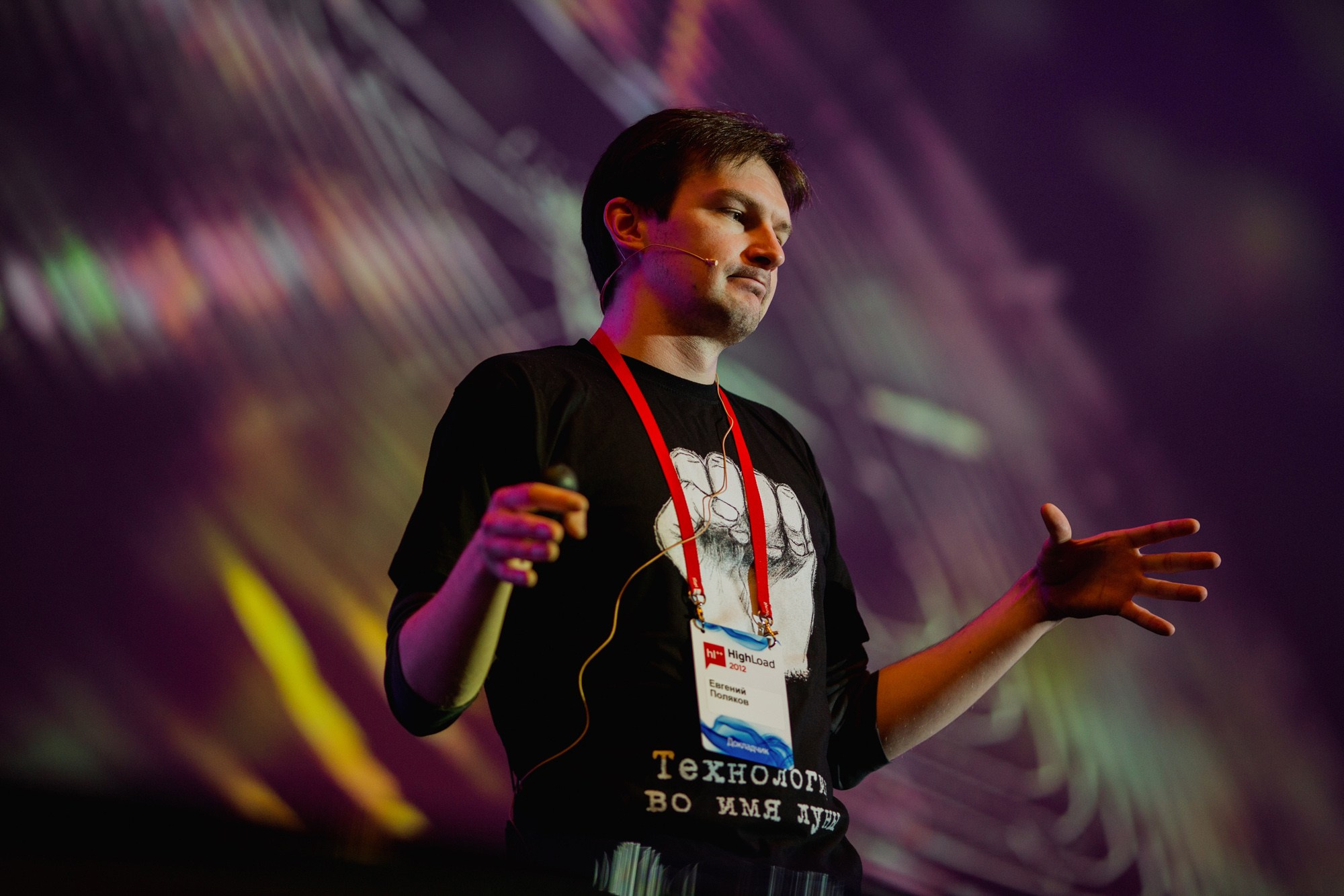 Report VIII. Veedoff