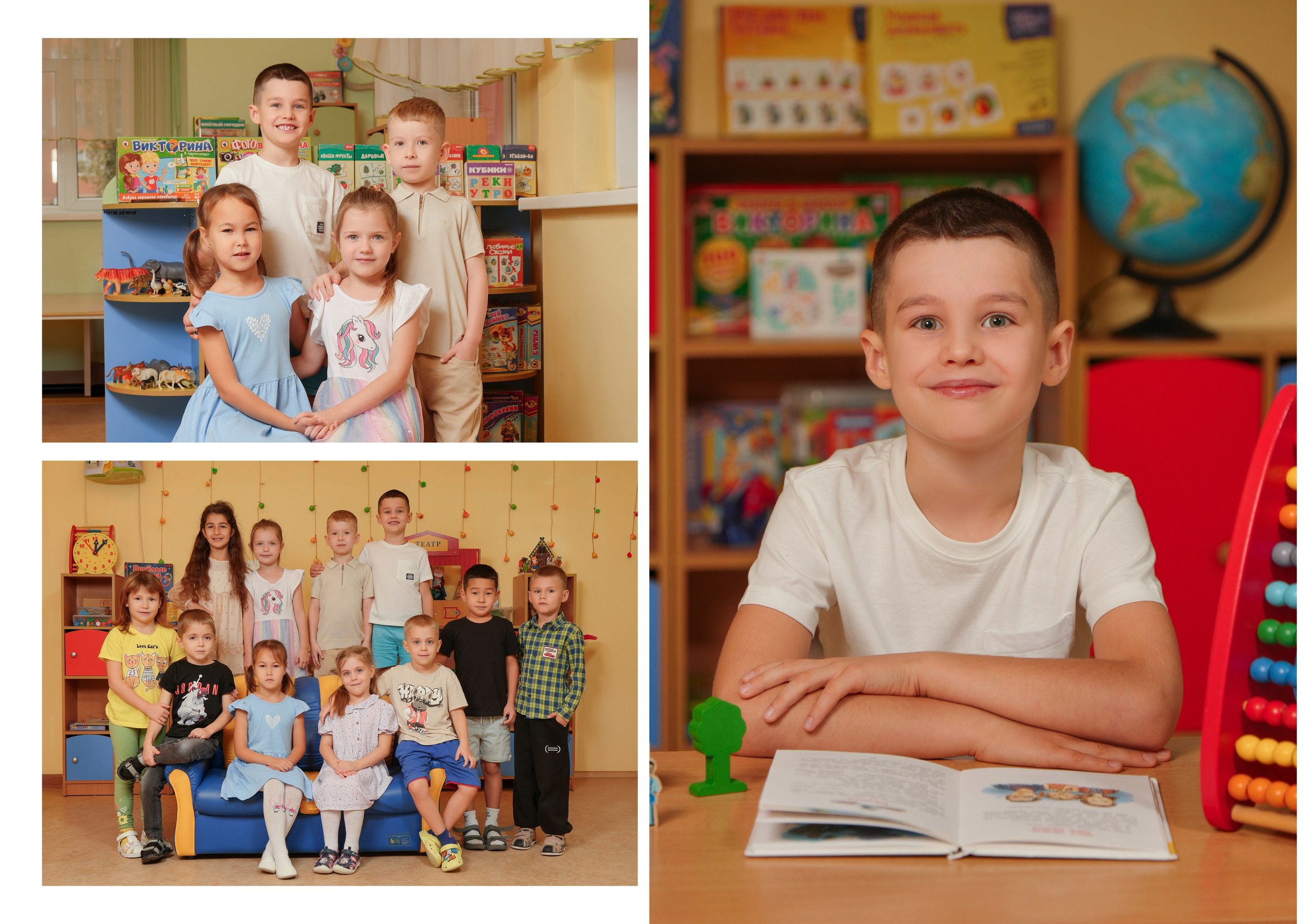 ДЕТСКИЙ САД 176-2. Красивый выпускной альбом в Краснодаре