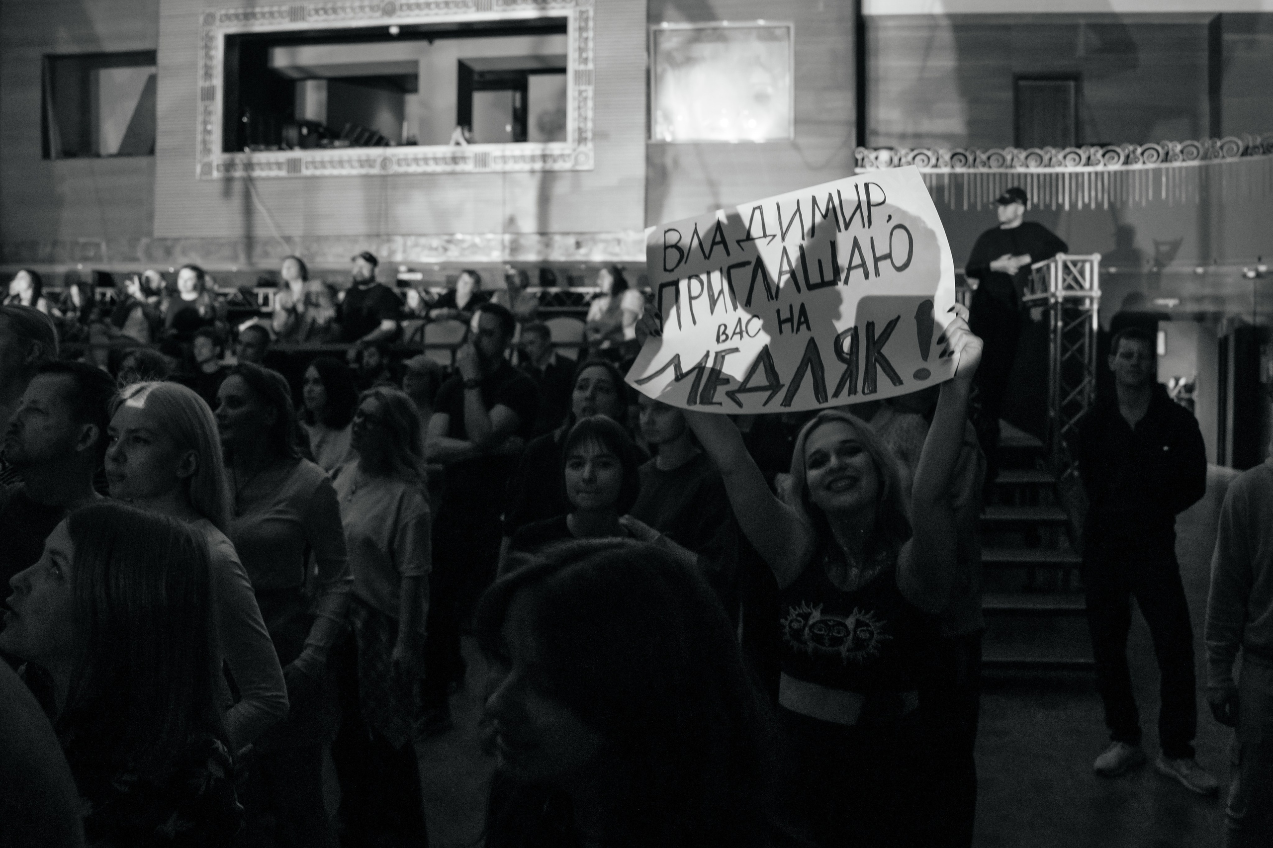 Концерты. Ульяна Ремезова | Фотограф | Челябинск