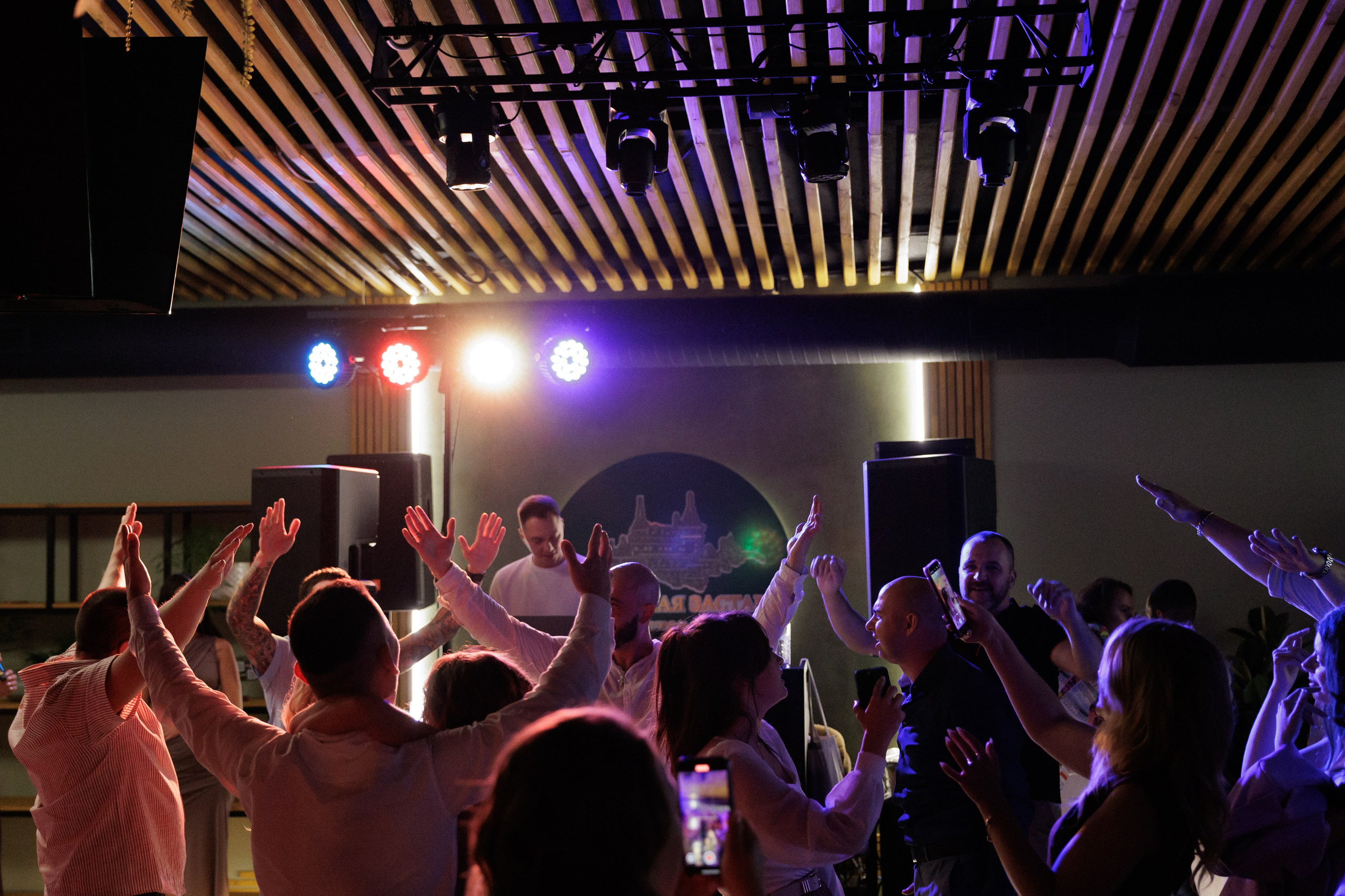 Анонс свадьбы Александра и Елены. Свадебный фотограф Домодедово Москва Катерина Алехина