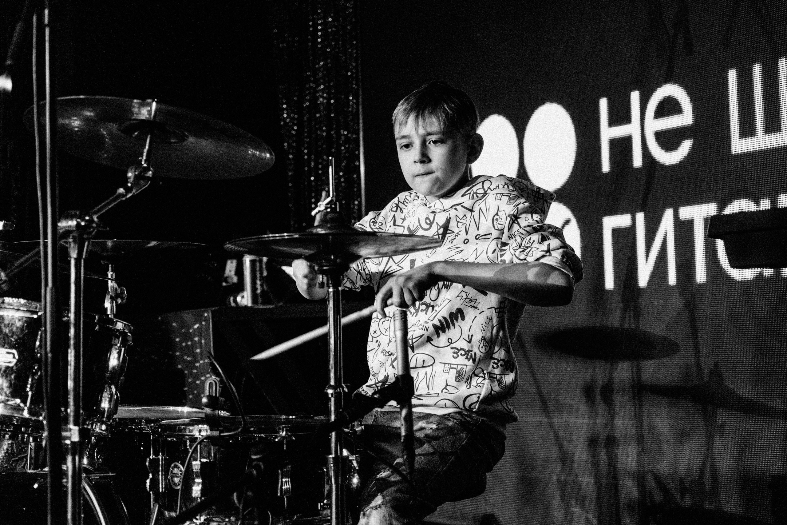 Выпускной Не Школы Барабанов. Фотограф Улан-Удэ