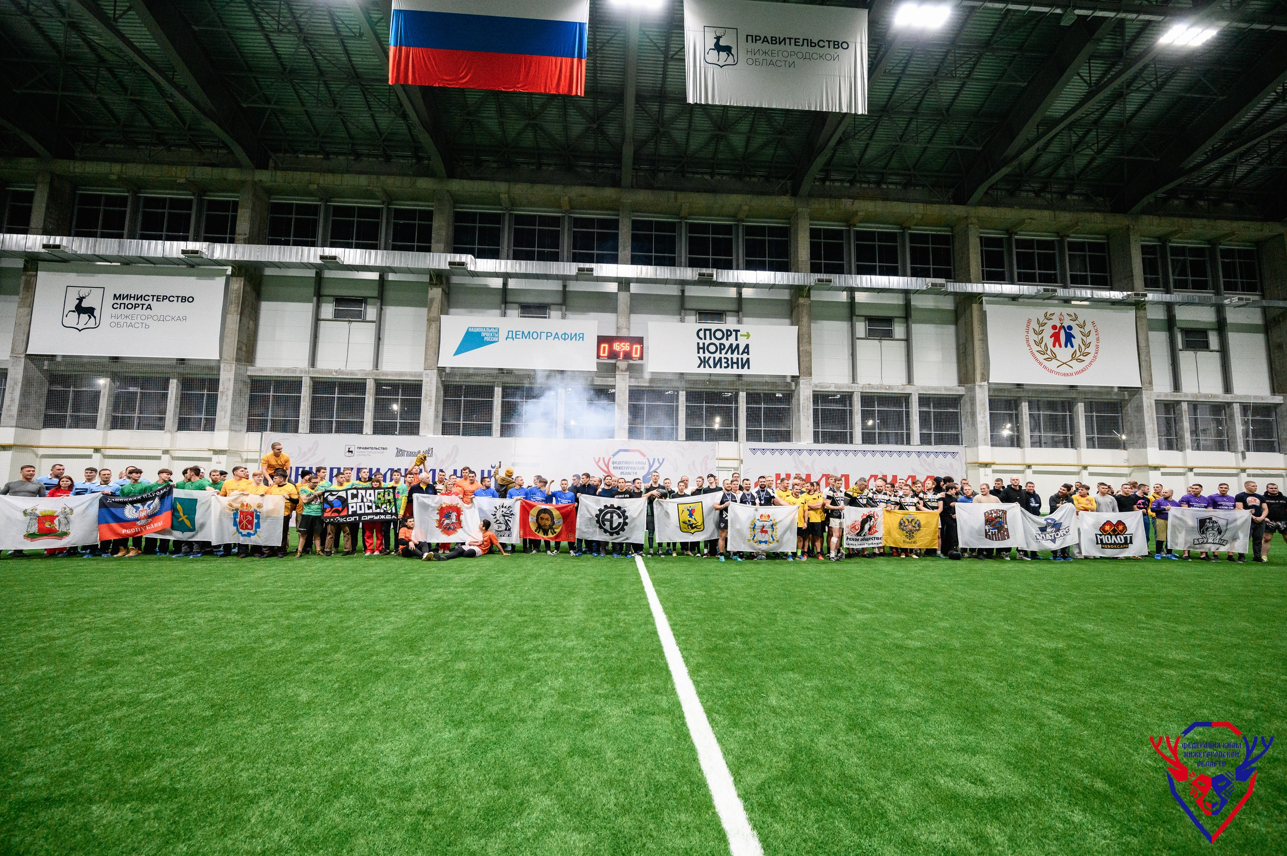 Межрегиональный фестиваль «Кила-Сила». Фотограф Захваткин Роман