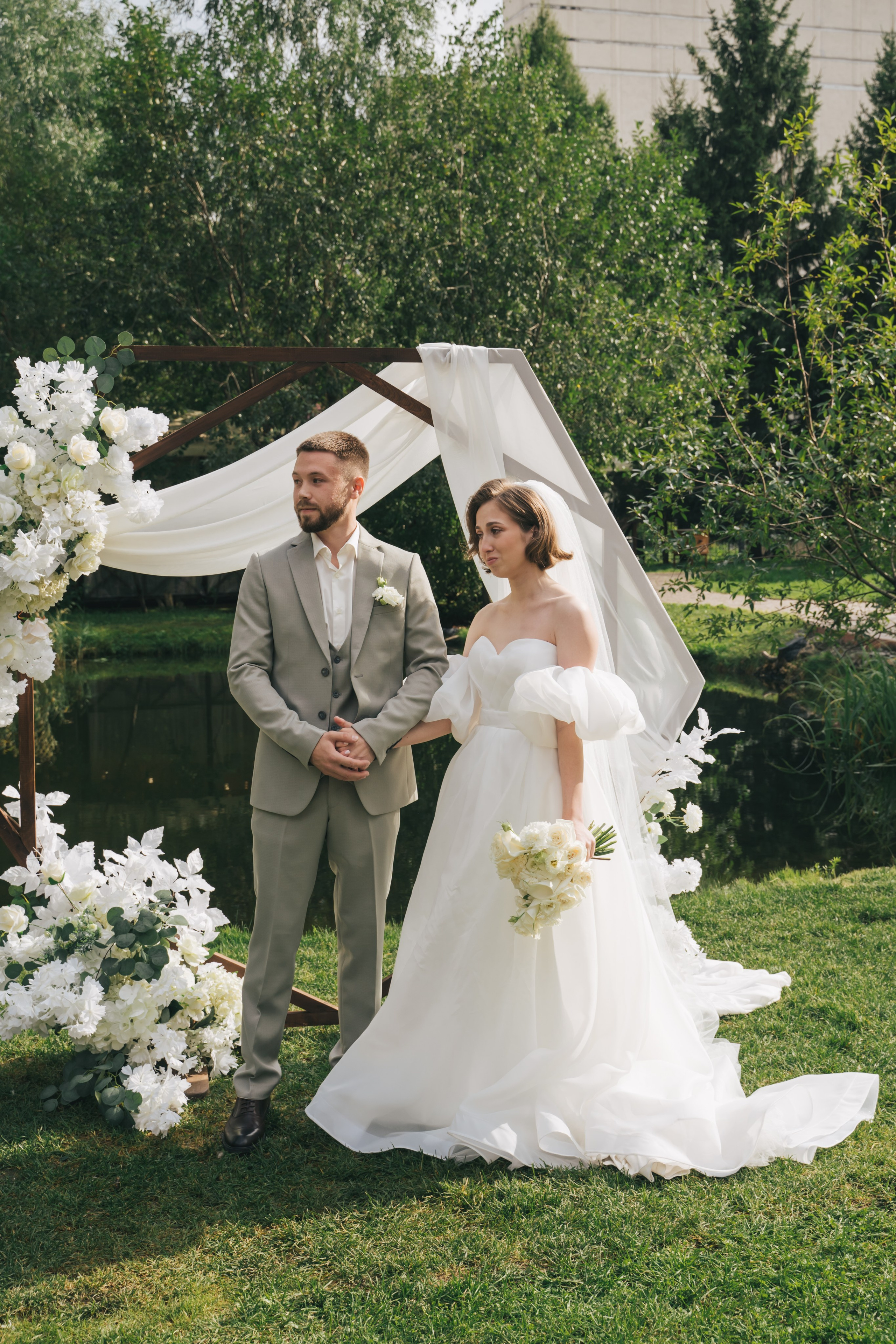 Александра и Даниил. Главная