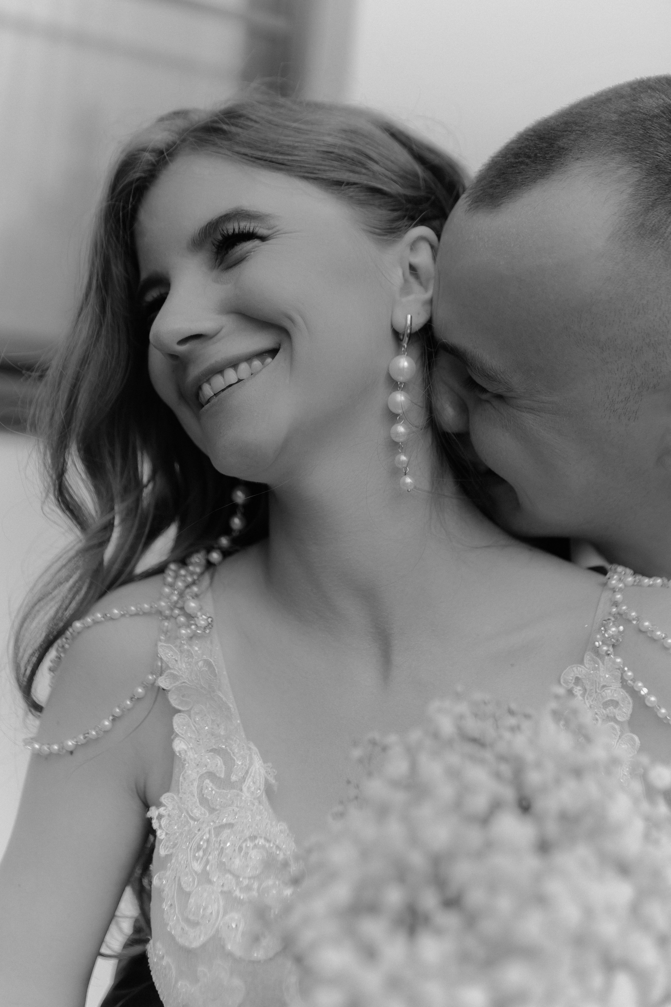 Алёна и Дмитрий. Главная