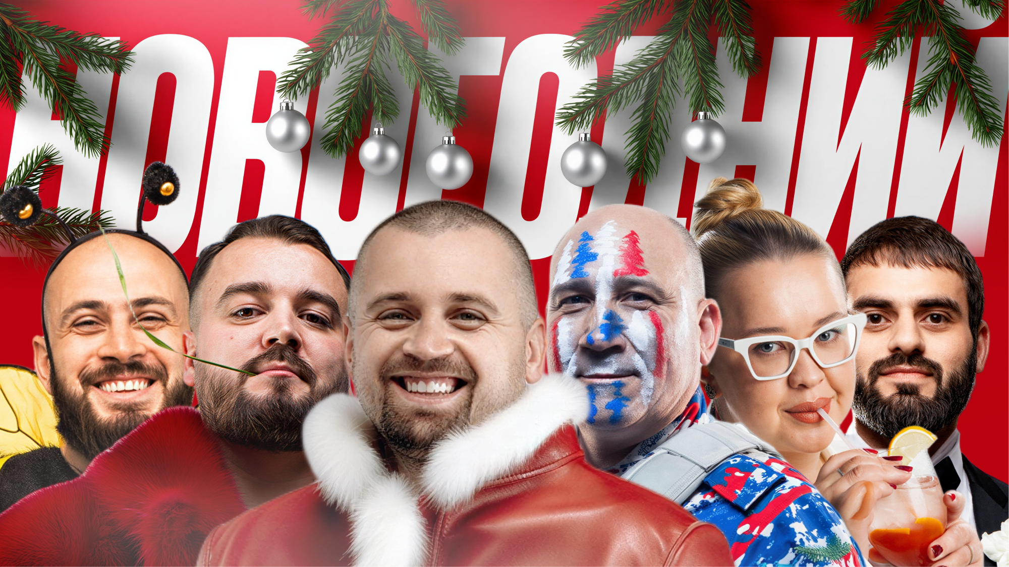 Фотограф в Санкт-Петербурге