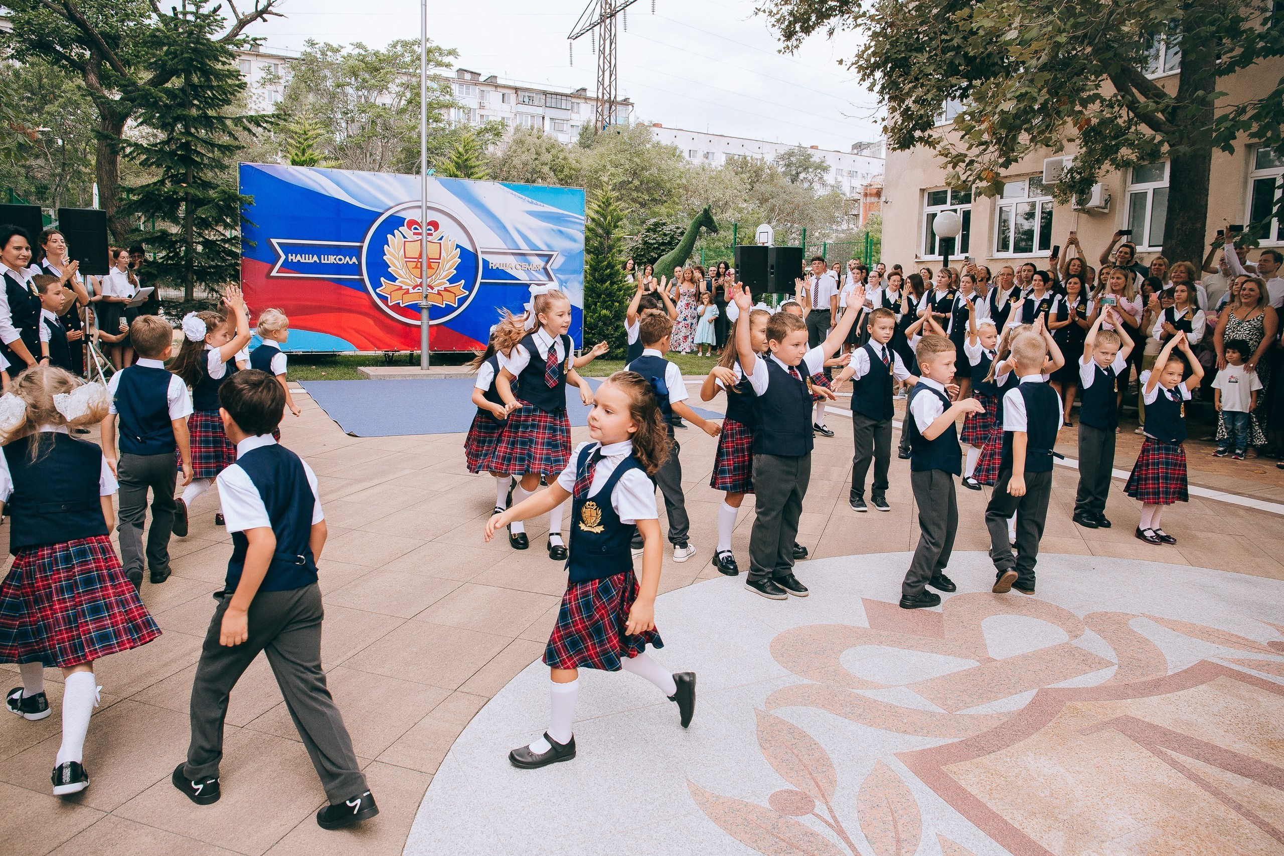 1 класс школа «Личность». Выпускные альбомы Натальи Бутко: Новороссийск, Анапа, Геленджик