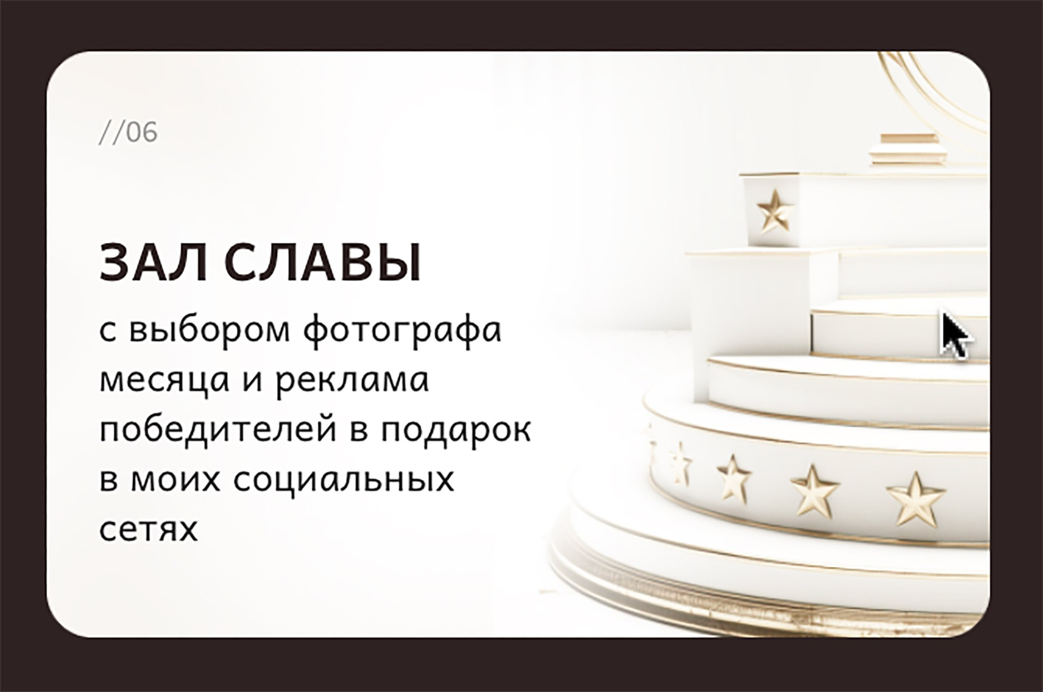 Закрытый клуб. Детский и семейный фотограф Елена Михайлова в Москве