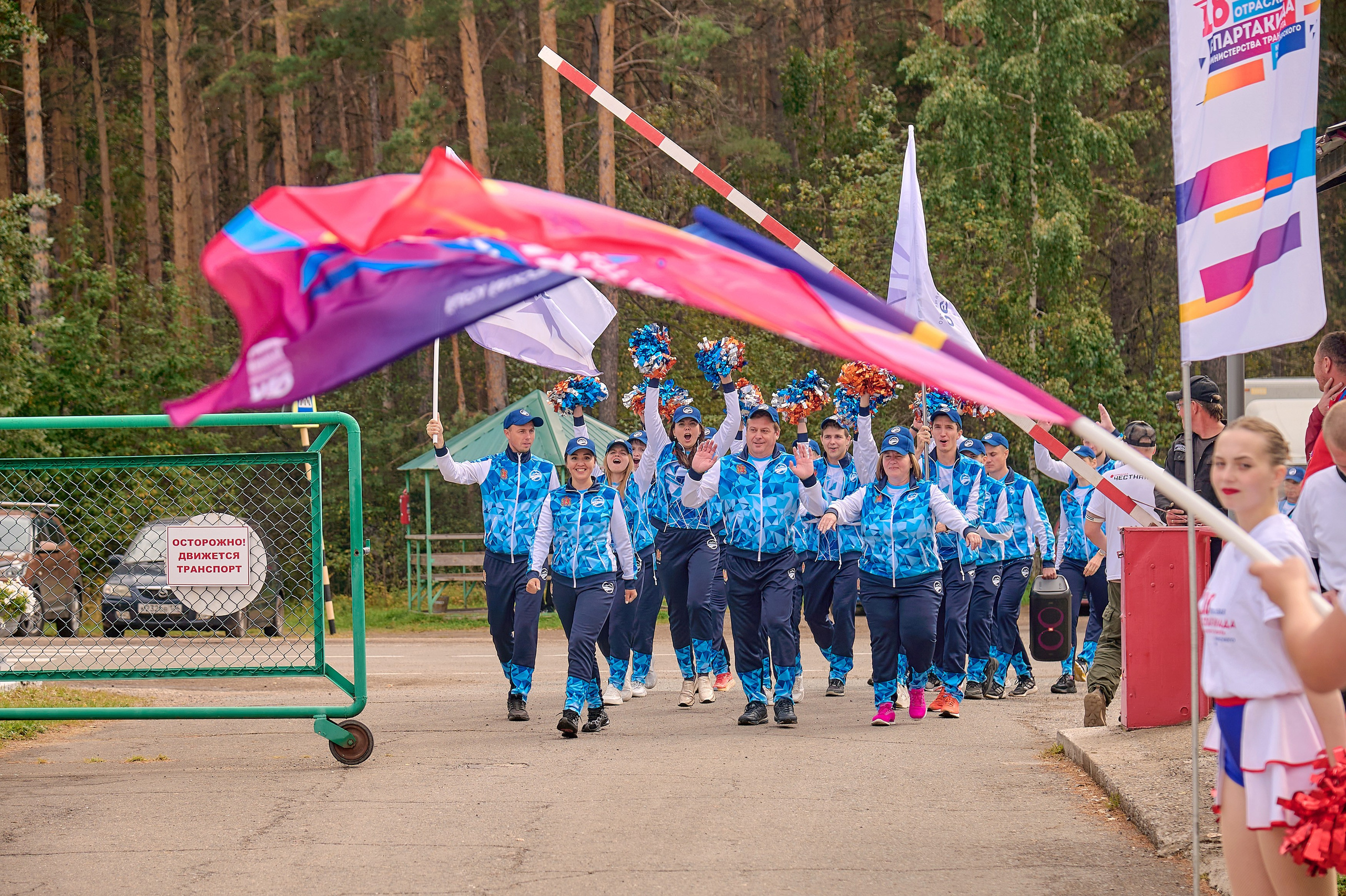 Портфолио репортажной фотосъёмки: спартакиада министерства Красноярского края. Фотограф Яковлев Роман — Красноярск