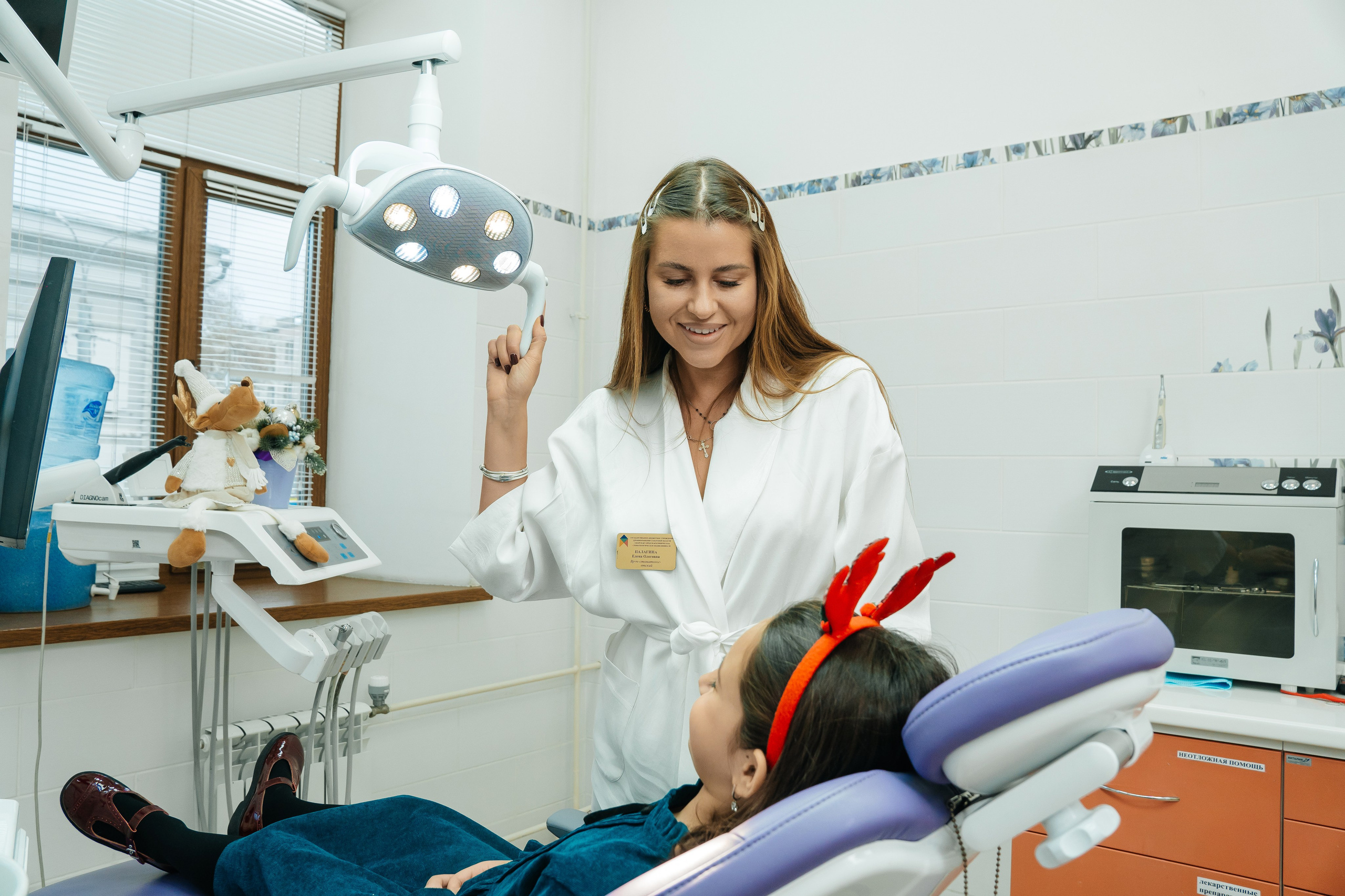 Стоматология. Профессиональный фотограф в Самаре Анна Конзаева